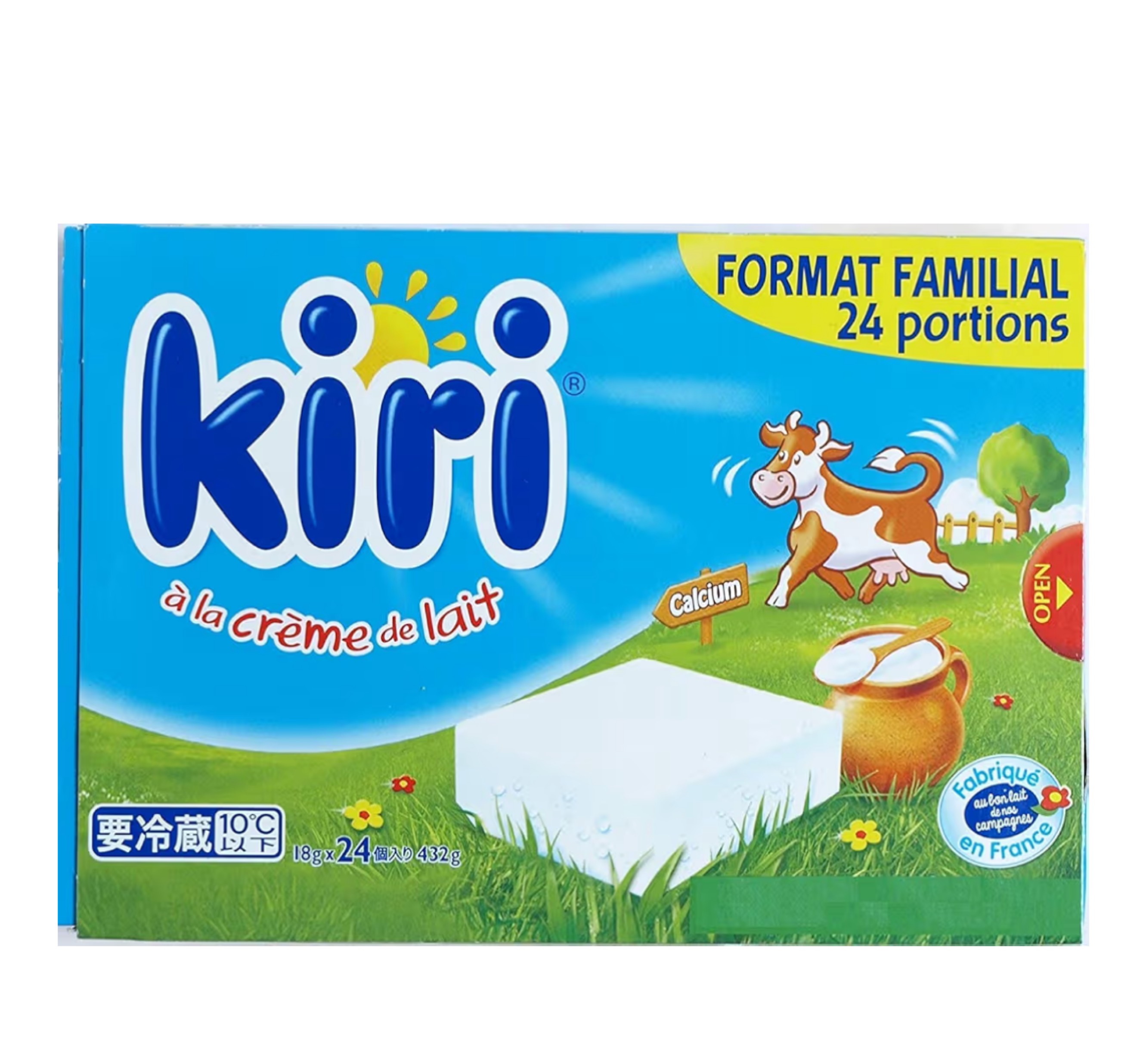 関西弁 出入り自由◎帰り道のお供に🚗³₃