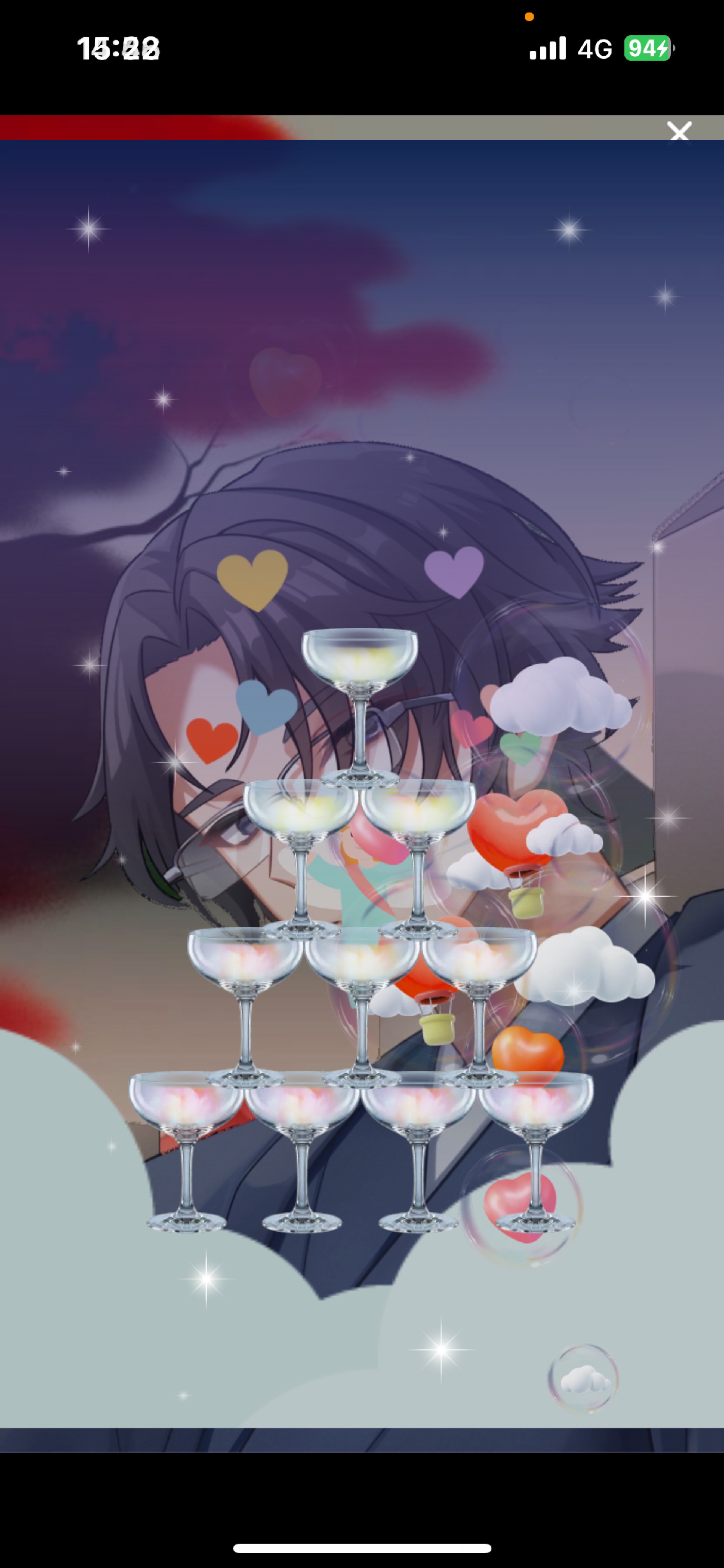 そのままでいいよ  初/潜〇