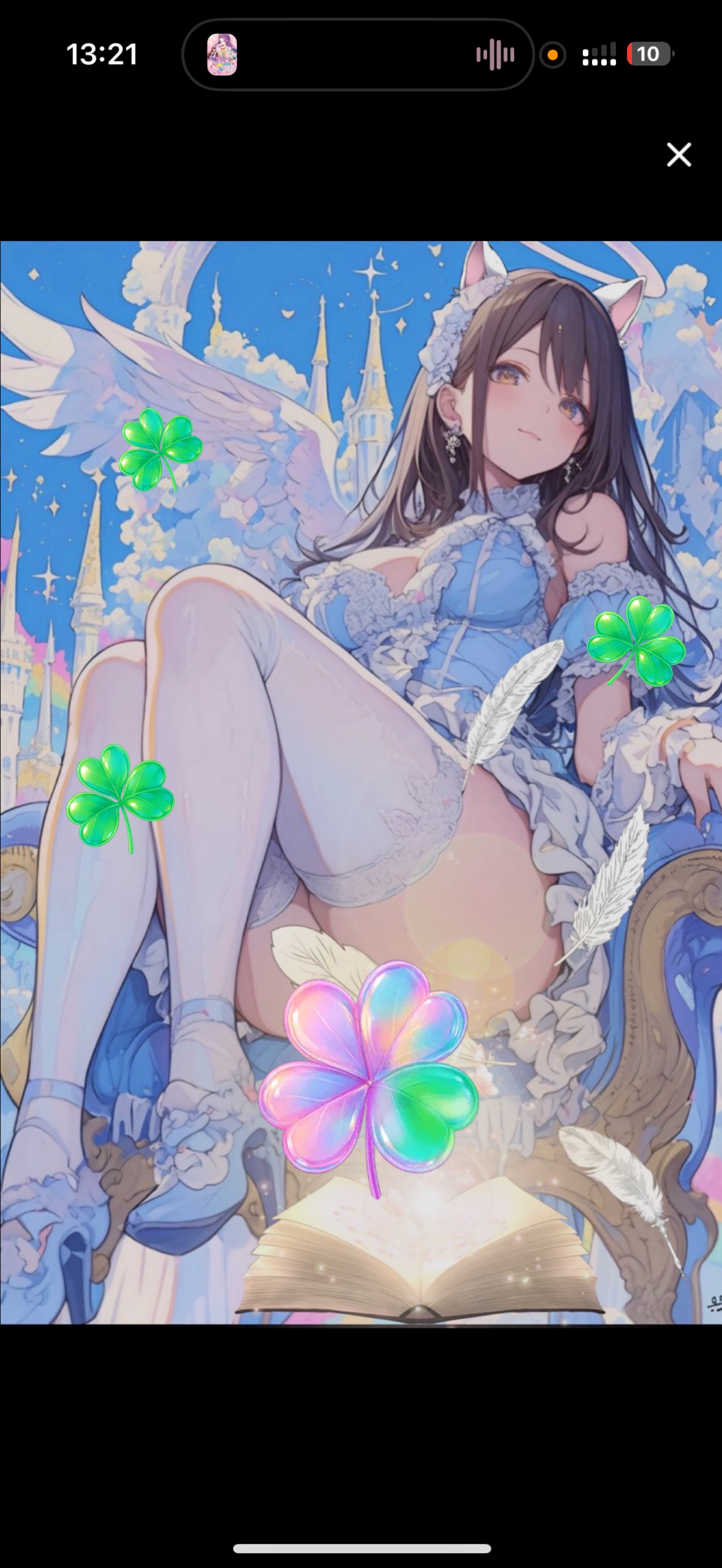 おねんねしたひ