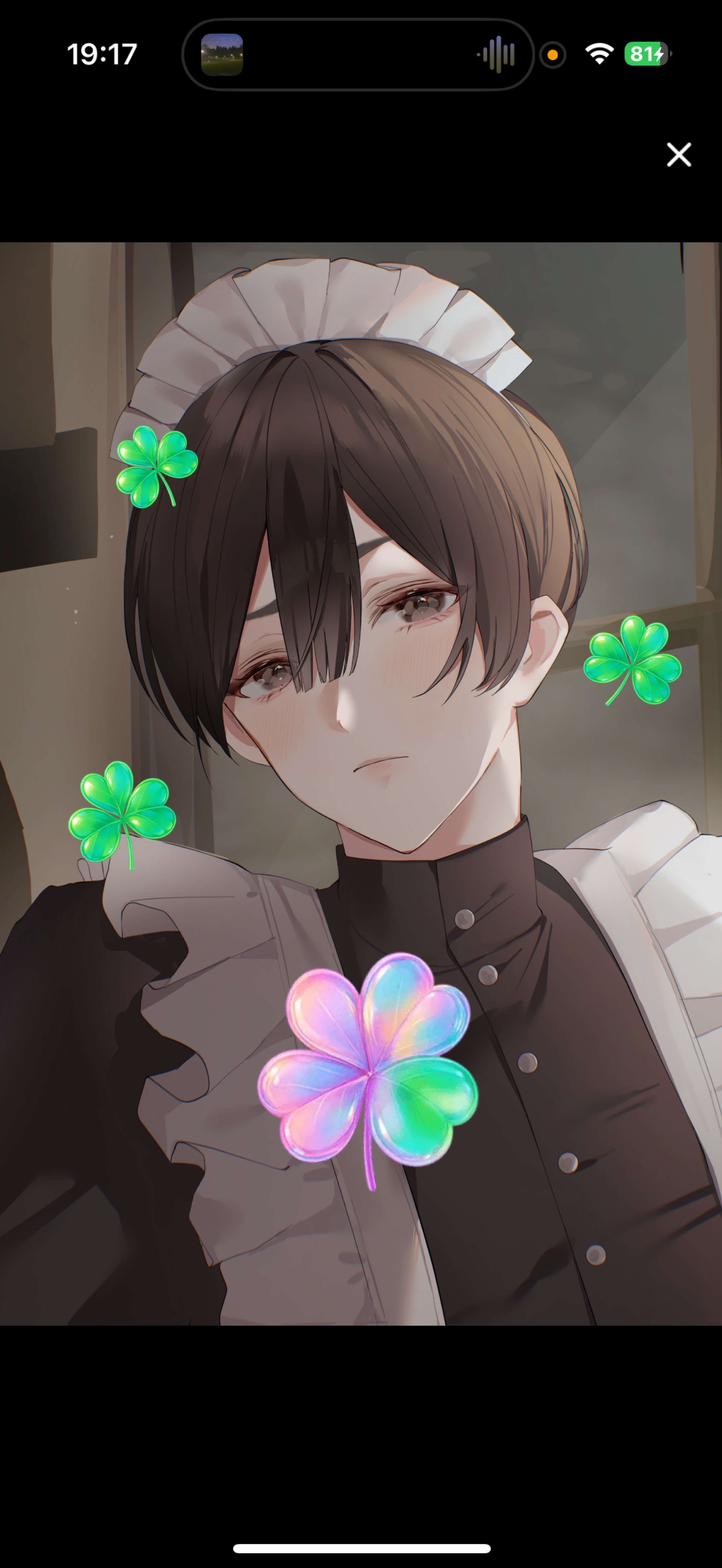 ゆったり雑談しましょか