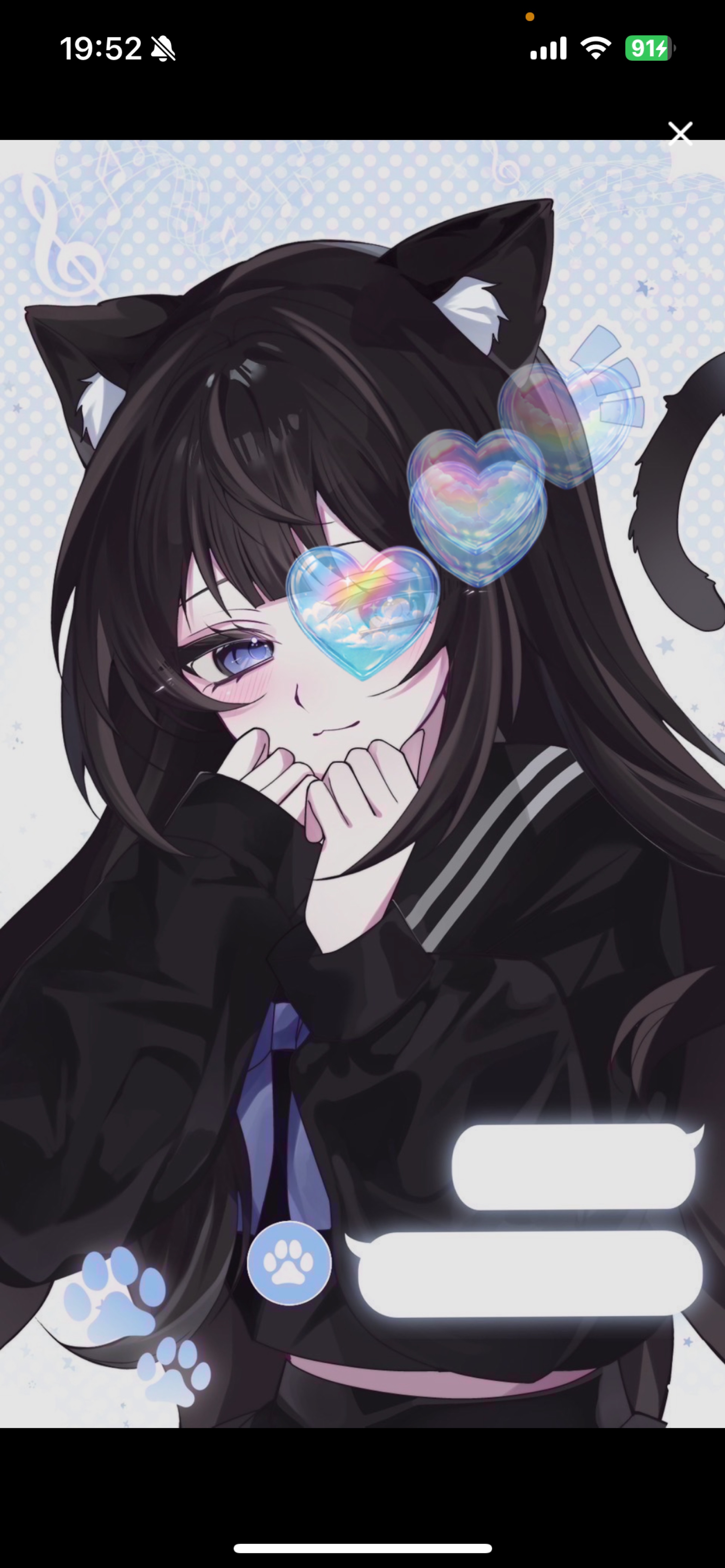 お疲れ様🎀꙳.