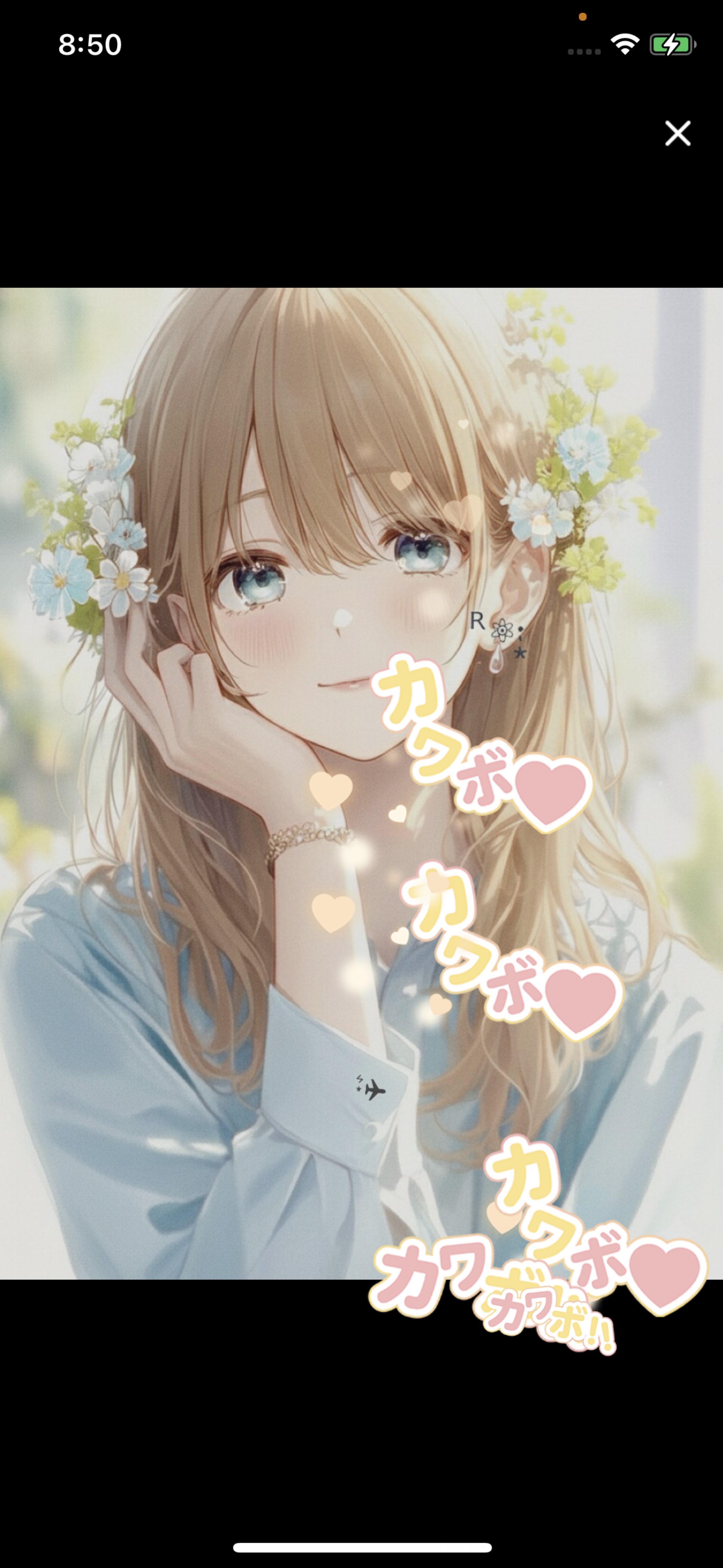 おはよう(՞ . ֑ . ՞)ﾉ