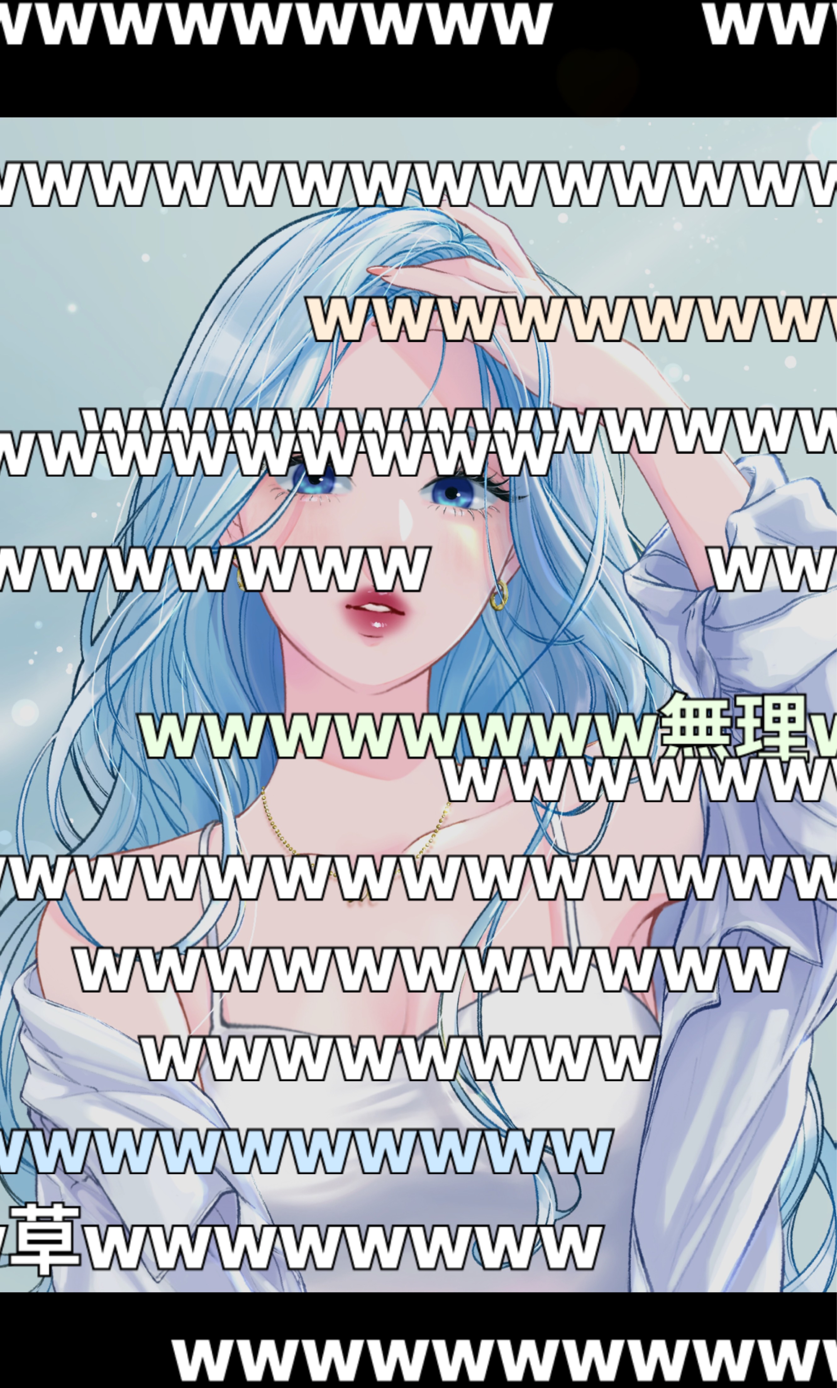 🫐初寝潜◎おはよー┋無機材