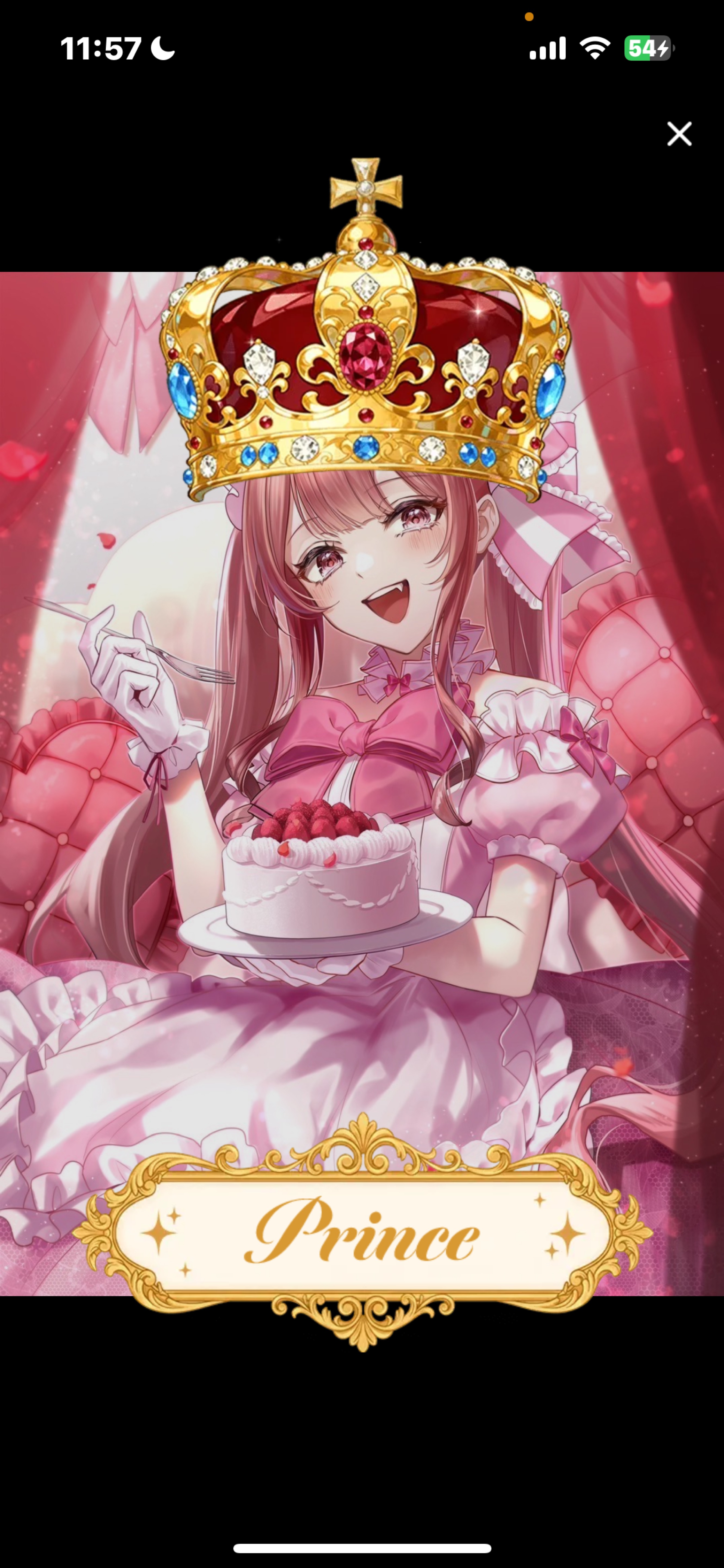 ひよるの今日でおしまい❕