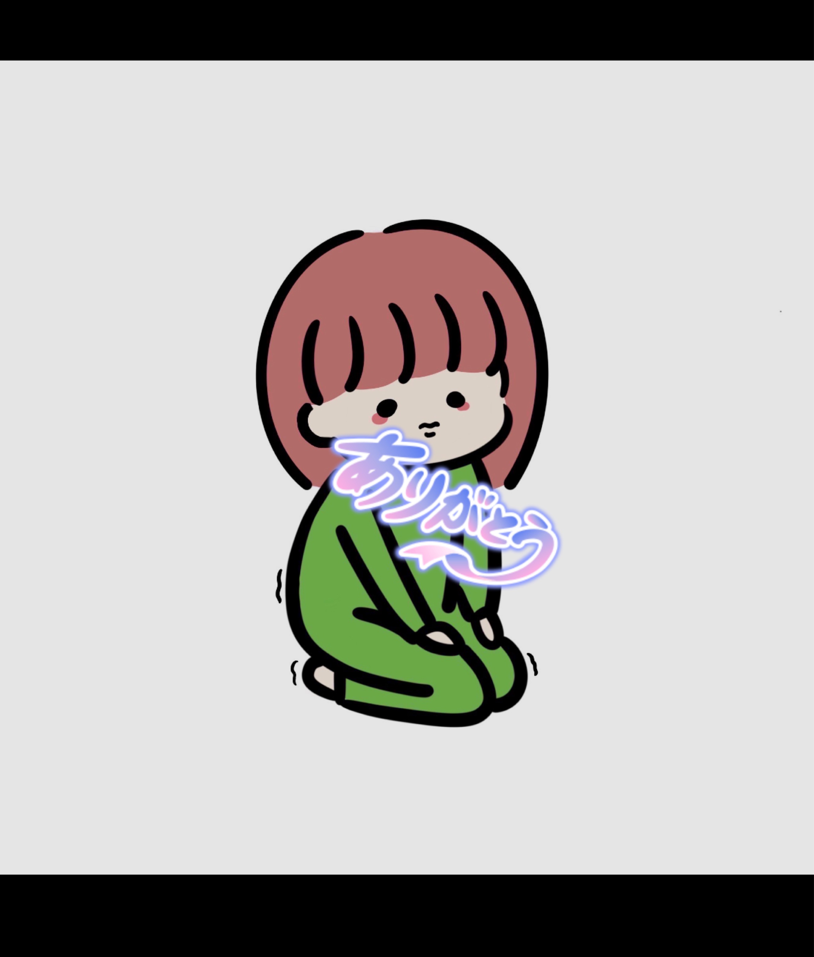 生活してます。