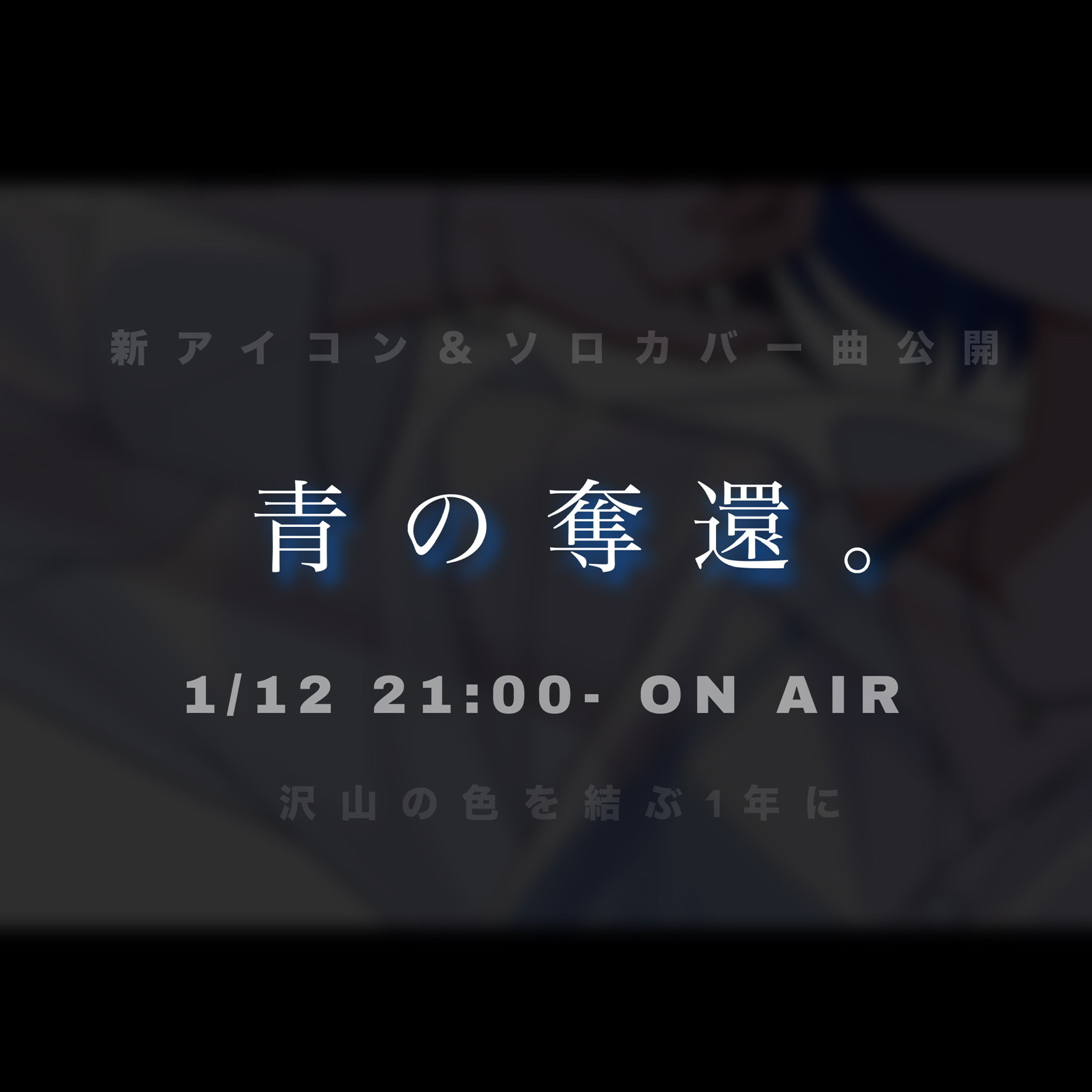 まったり中低音￤7:00まで☀️🌿‬のそ
