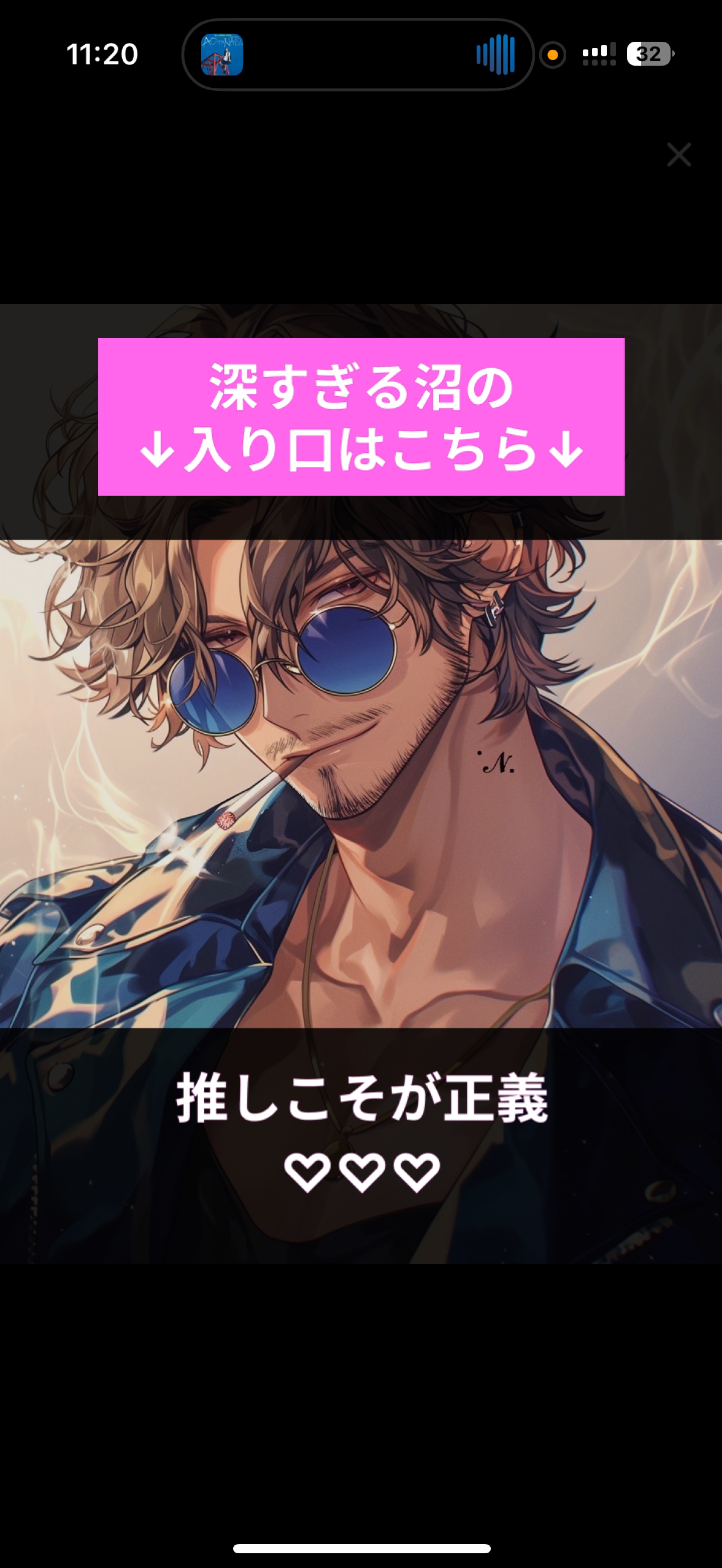 初潜寝〇 君と話したい︎︎𓂃⟡.·