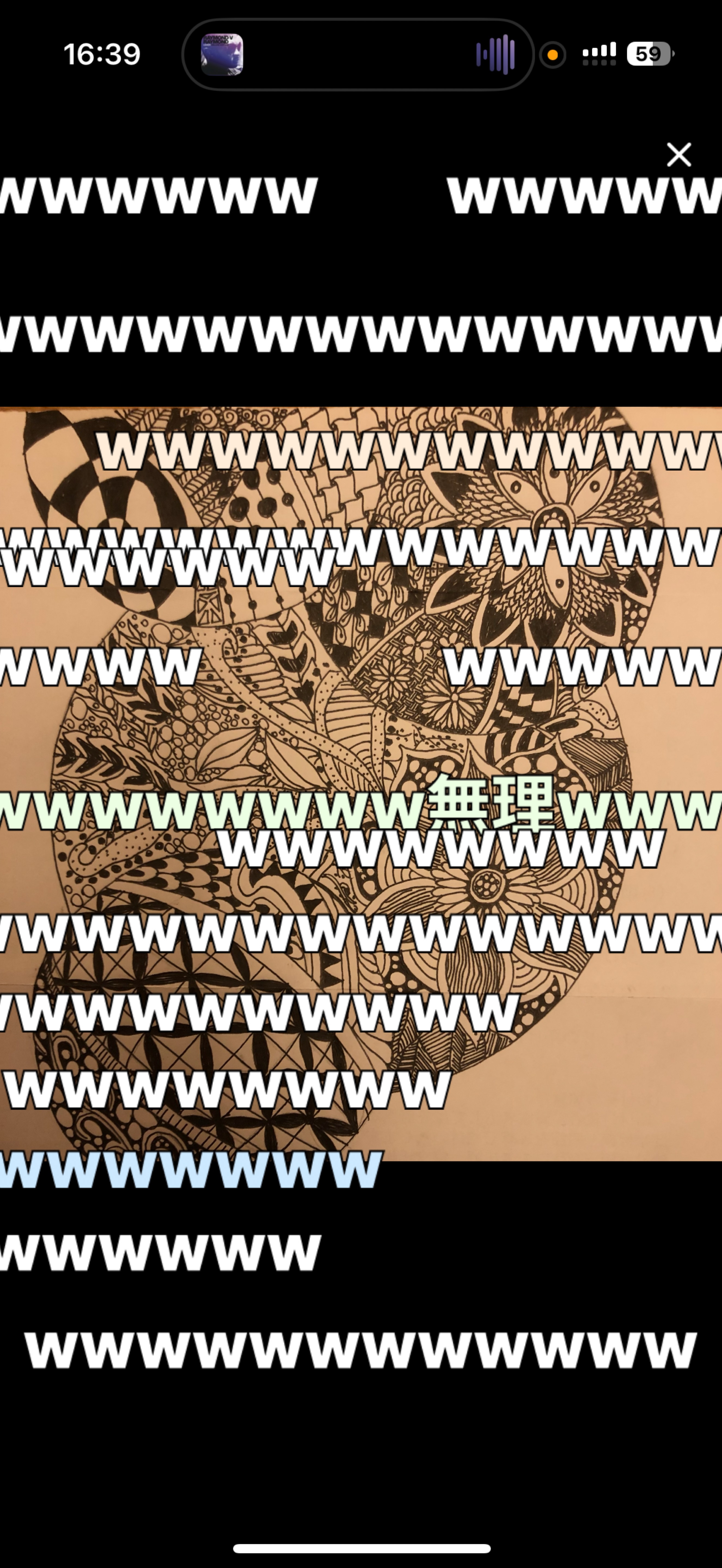 初潜寝〇 君と話したい︎︎𓂃⟡.·