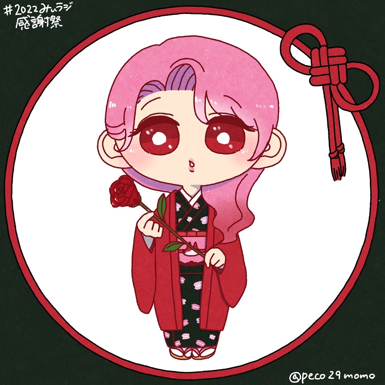 9時まで雑談🥰おいでおいで～❤️