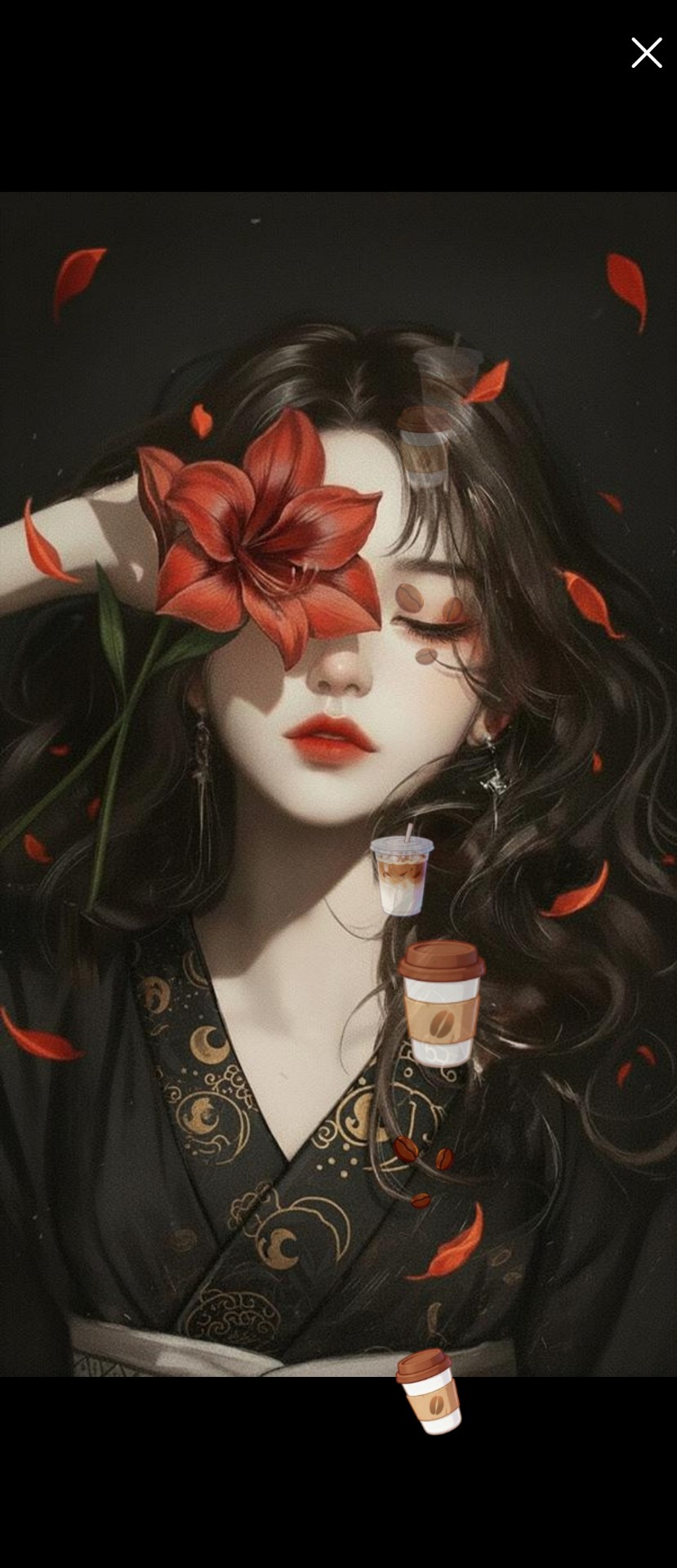 休息の語らひ処