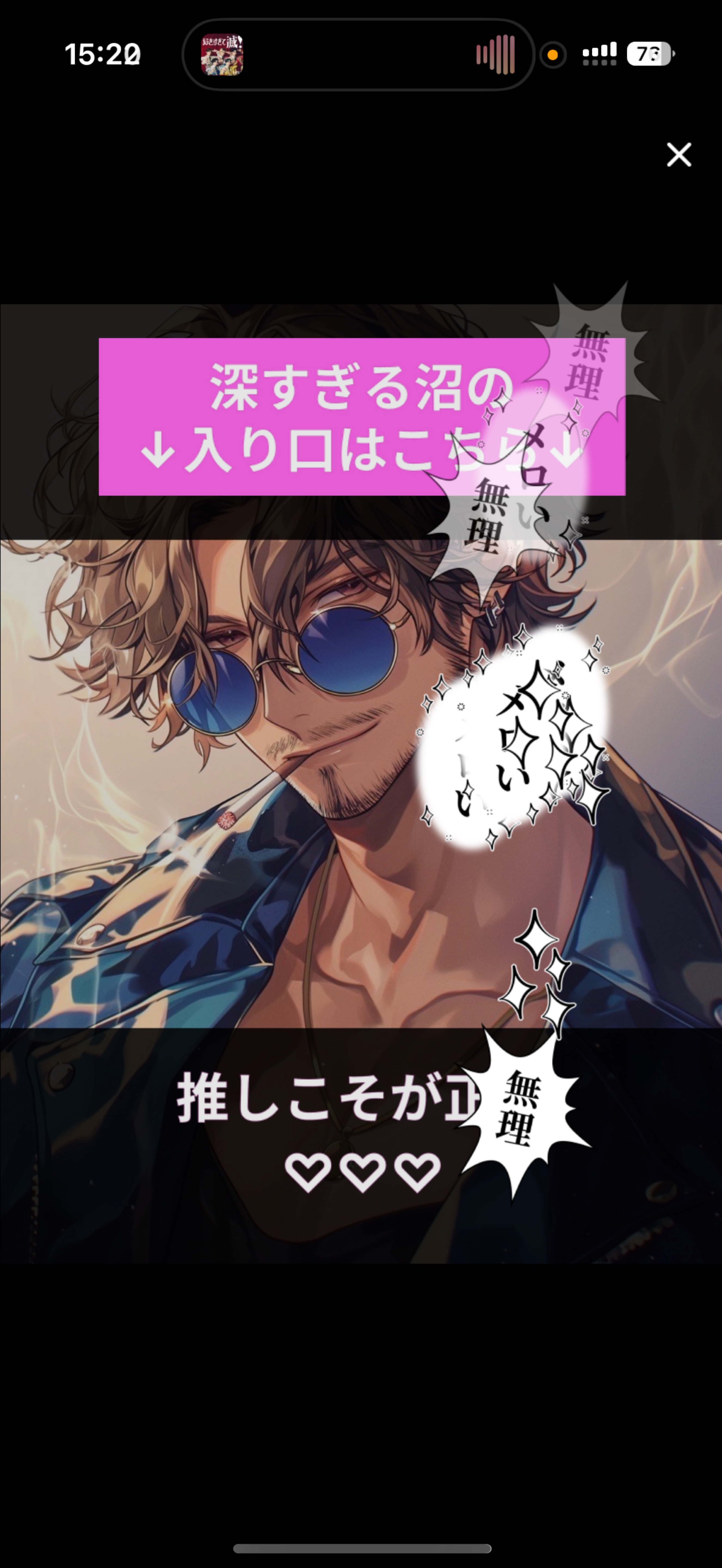 初潜寝〇 君と話したい︎︎𓂃⟡.·