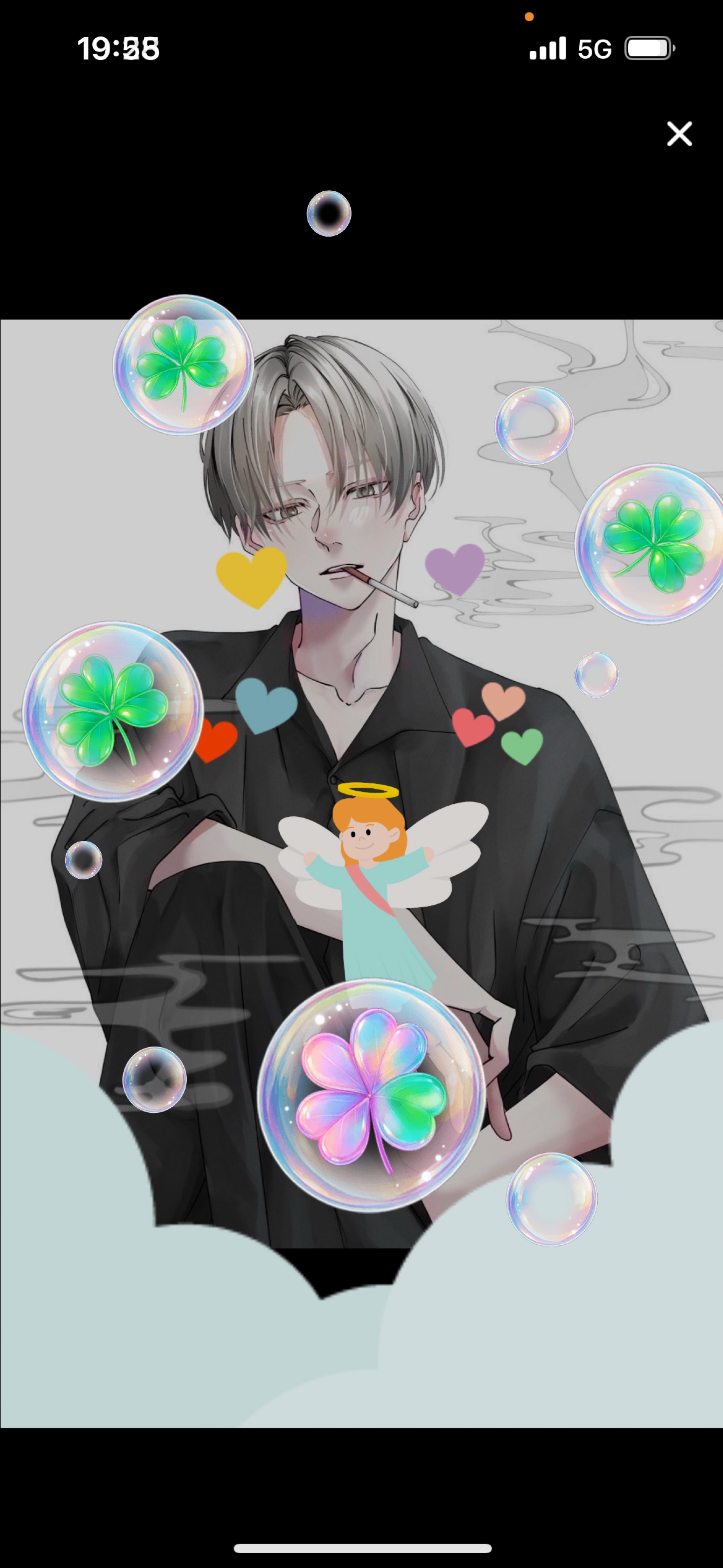 𝑆𝑡𝑎𝑦 𝑏𝑦 𝑚𝑦 𝑠𝑖𝑑𝑒