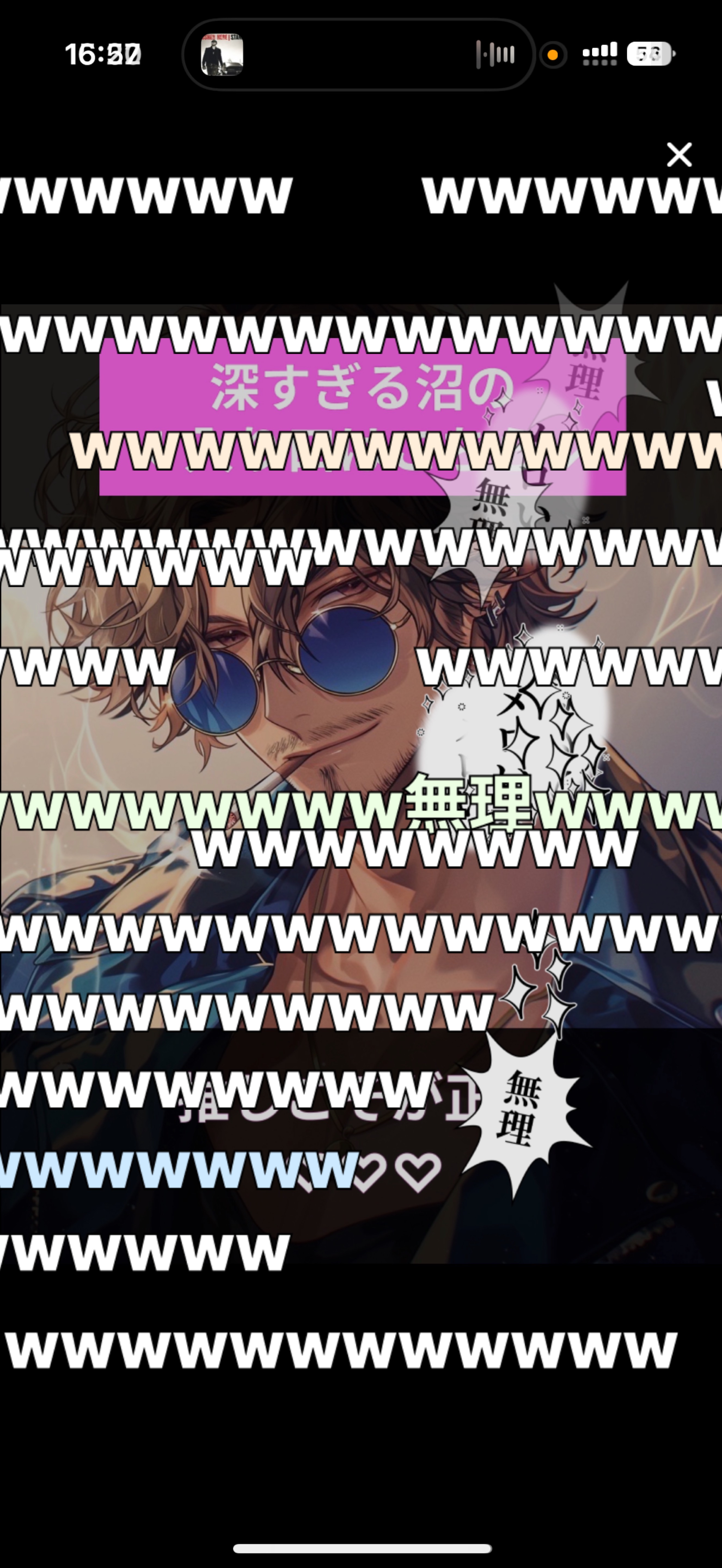 初潜寝〇 君と話したい︎︎𓂃⟡.·