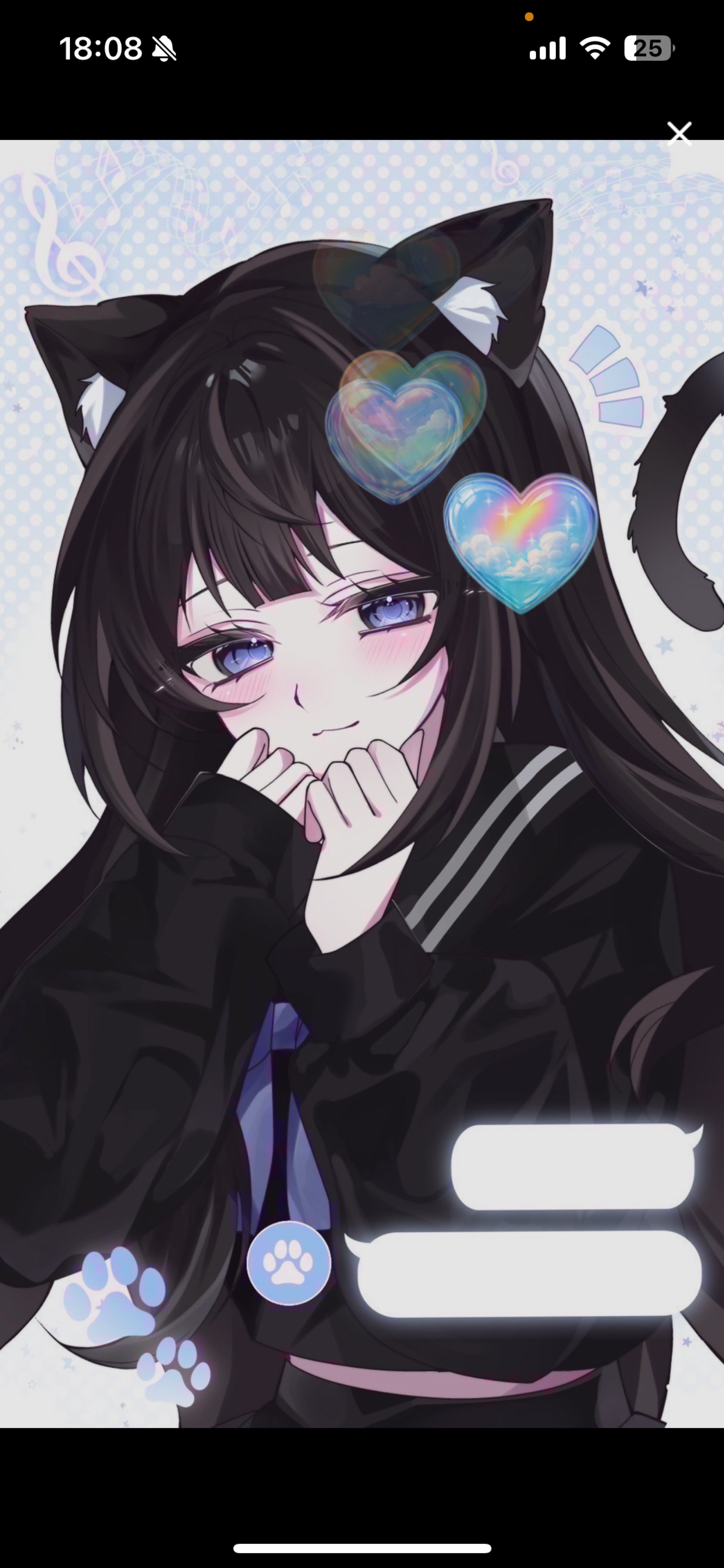 お疲れ様🎀꙳.*