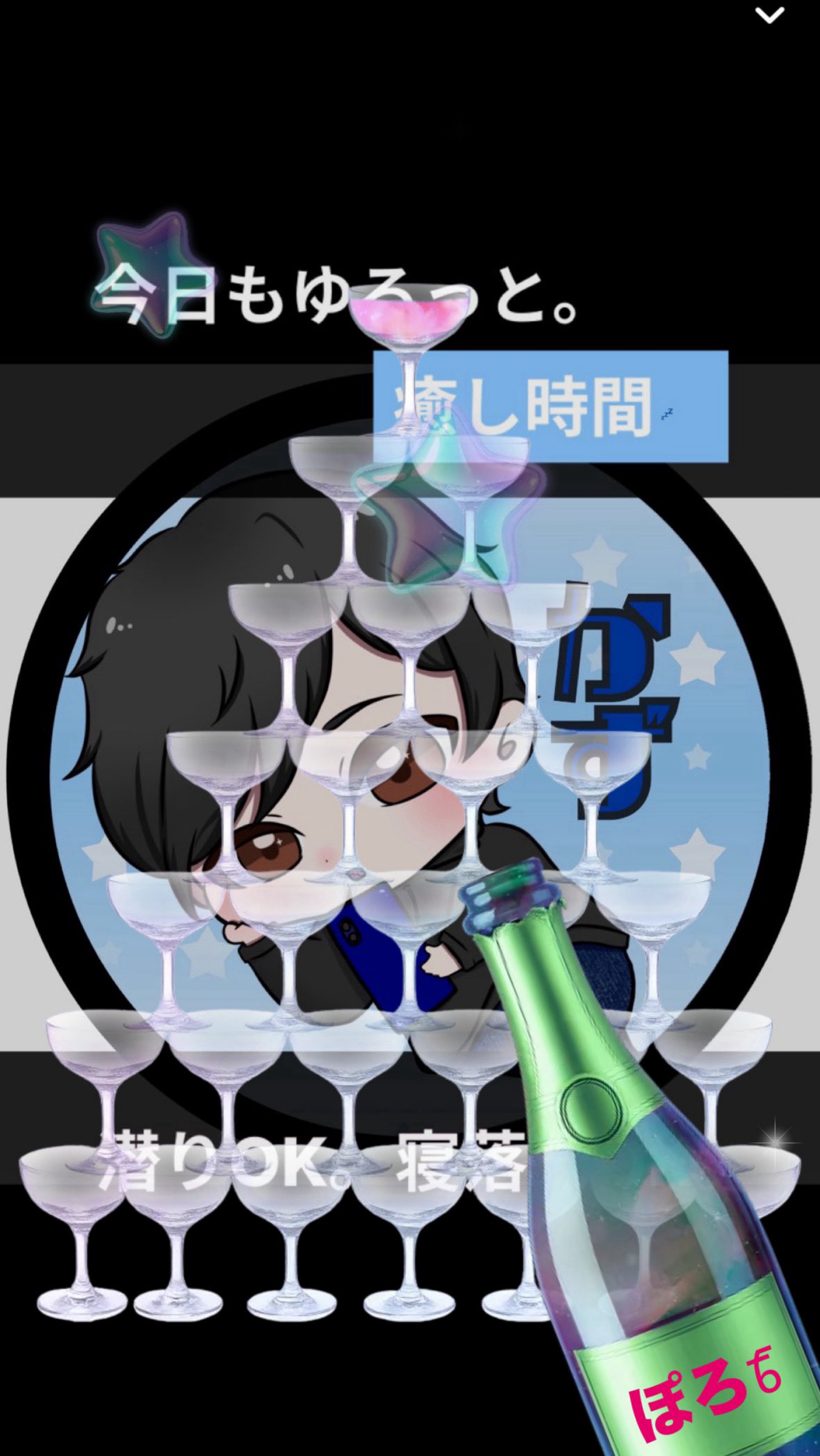 弾き語り🎹/機材歌