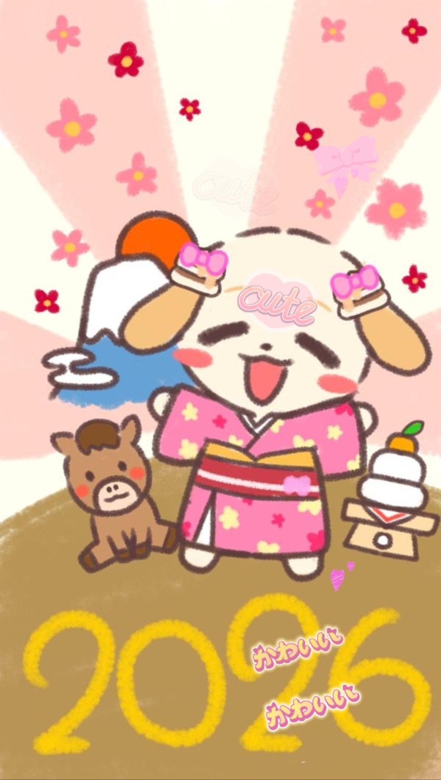 朝ㄘʓ‎〜🐣‪2HVoiceﾁｬﾚ