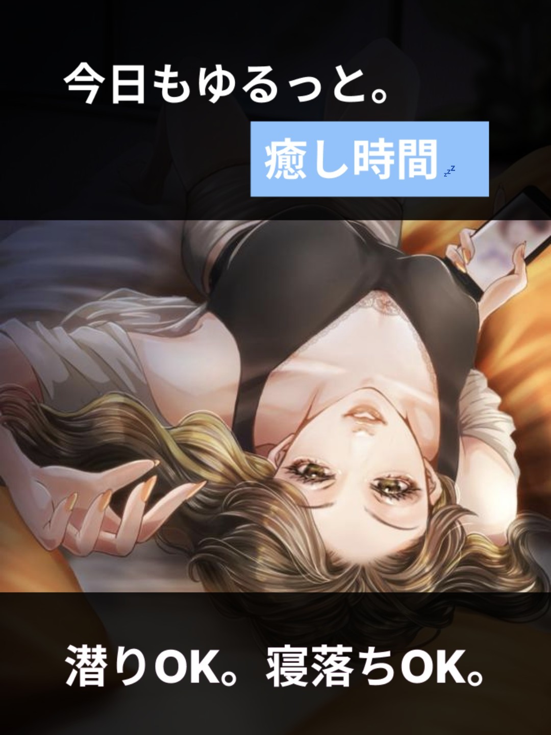 お散歩〜_(:3」∠)_