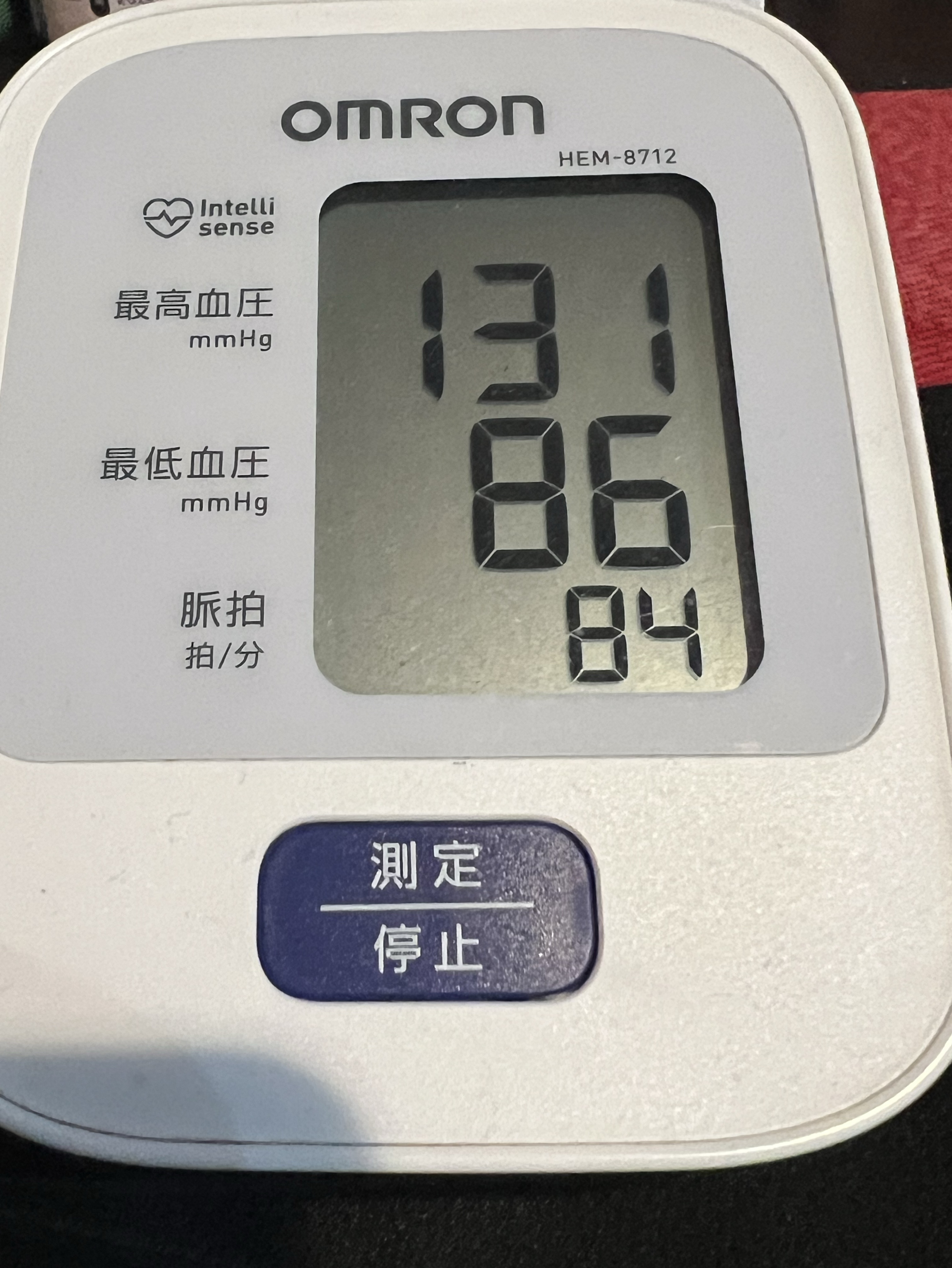 木曜日のタッチダウン