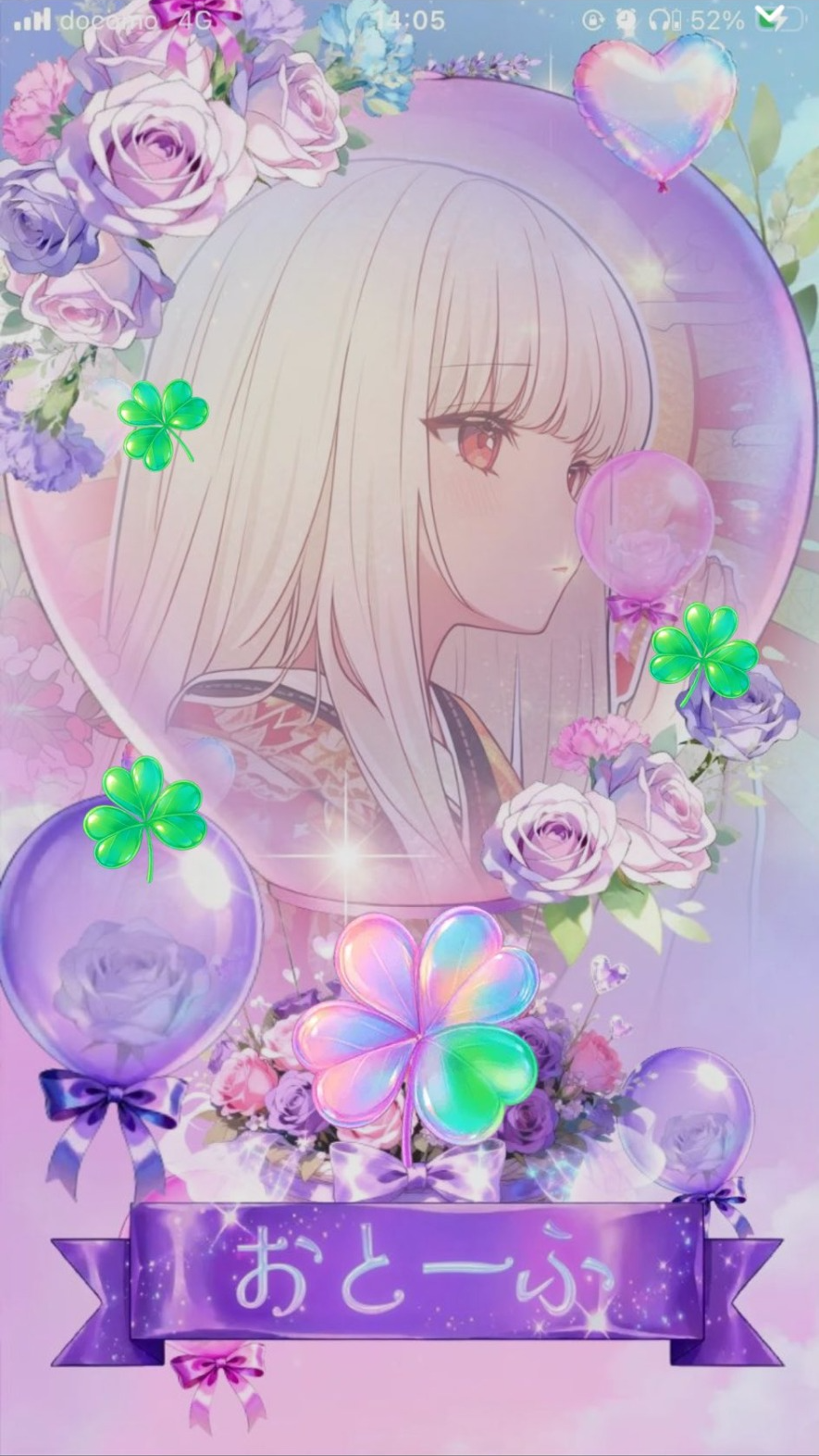 弾き語り🎹/機材歌