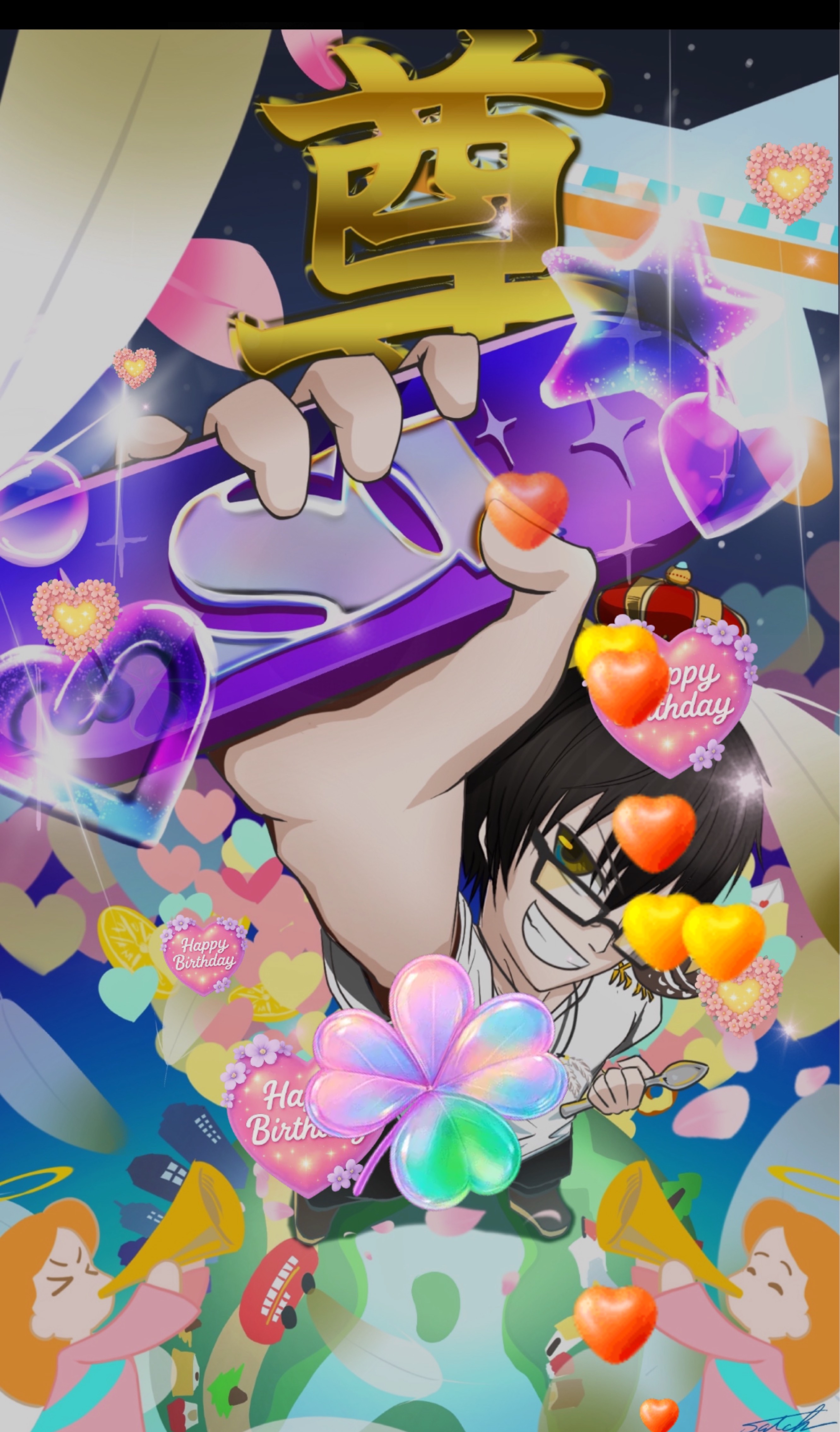 目指せアクティブ100！！