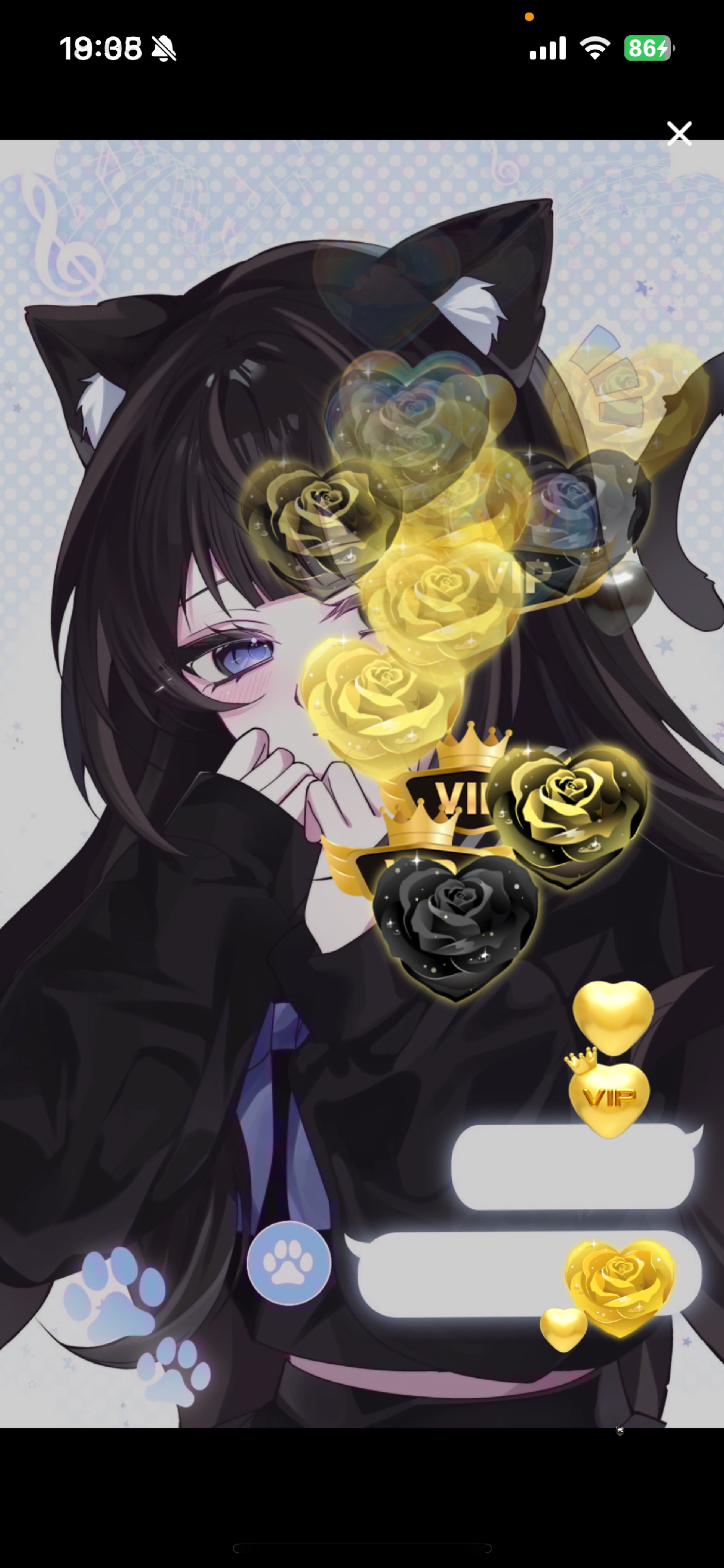 お疲れ様🎀꙳.*