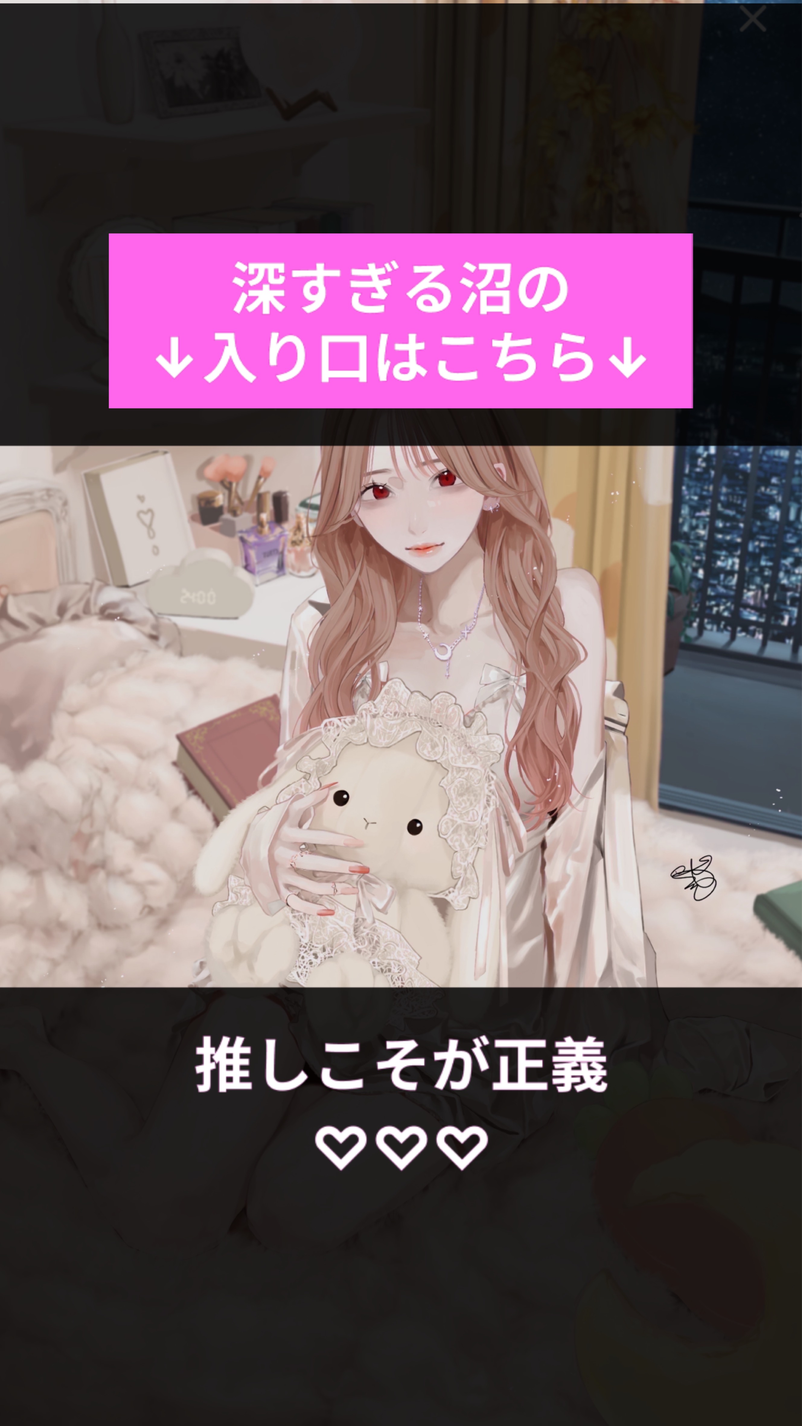 おつかれさまです(,,. .,, )