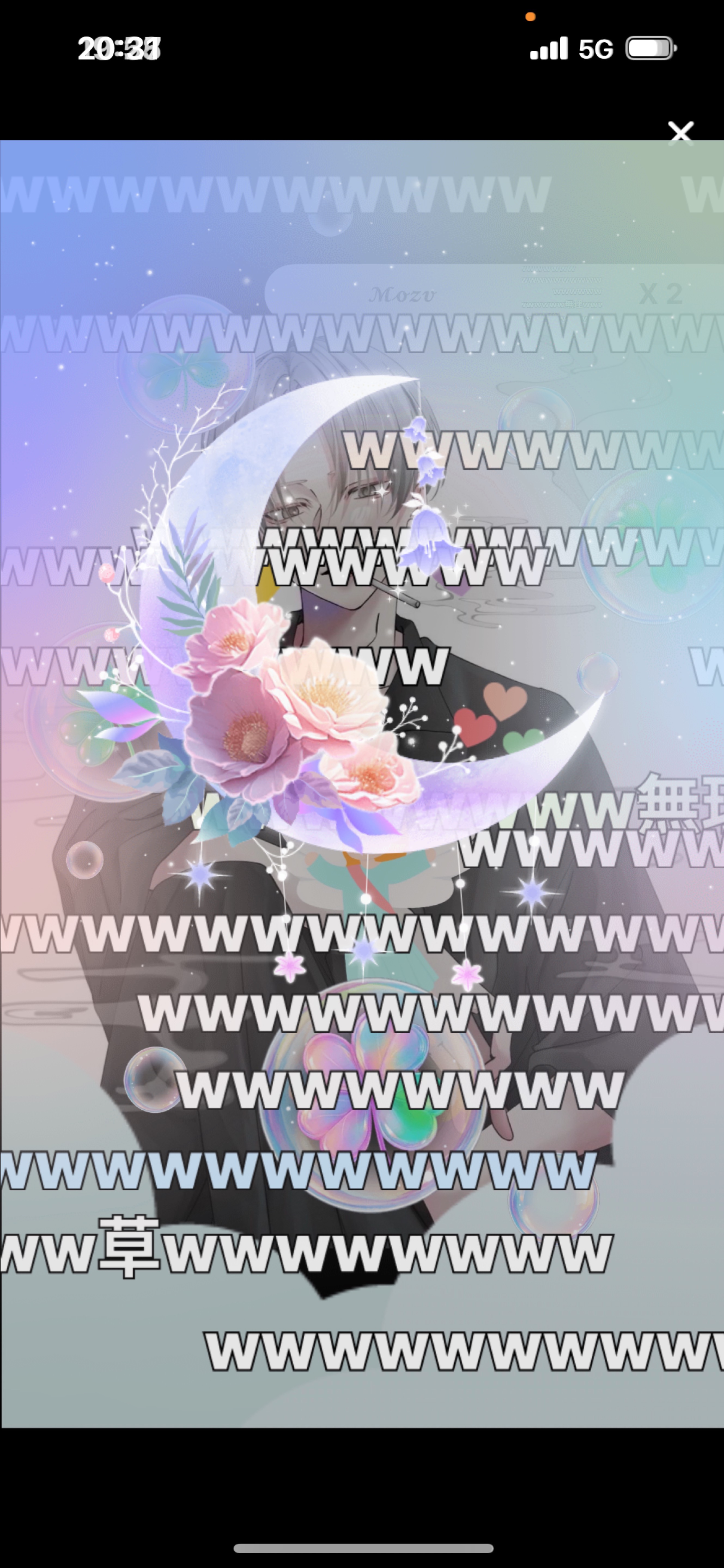 𝑆𝑡𝑎𝑦 𝑏𝑦 𝑚𝑦 𝑠𝑖𝑑𝑒