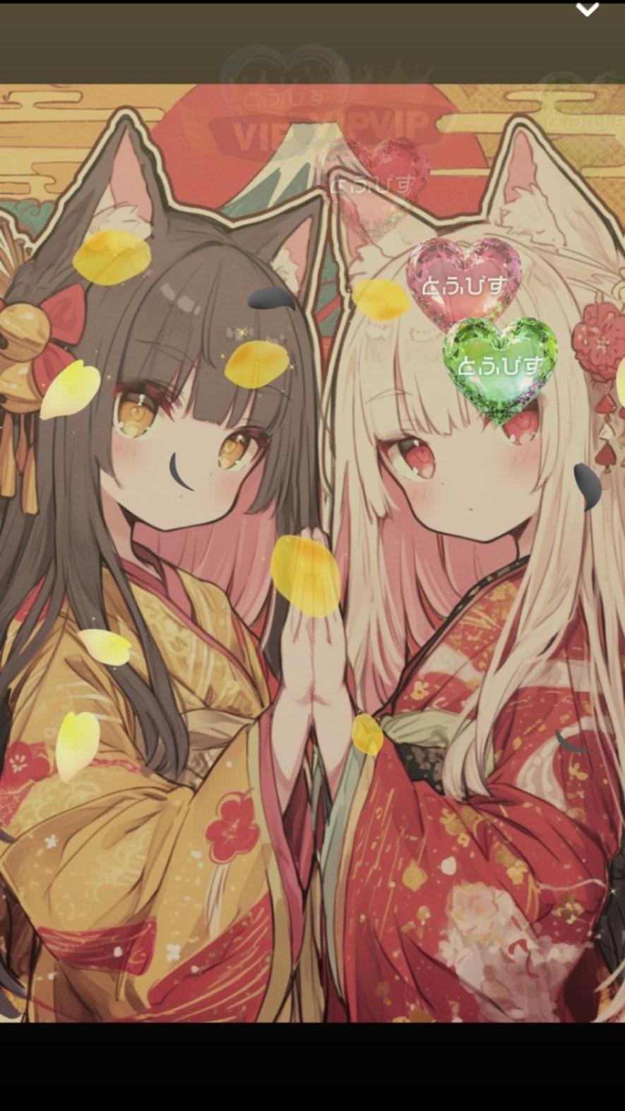 弾き語り🎹/機材歌