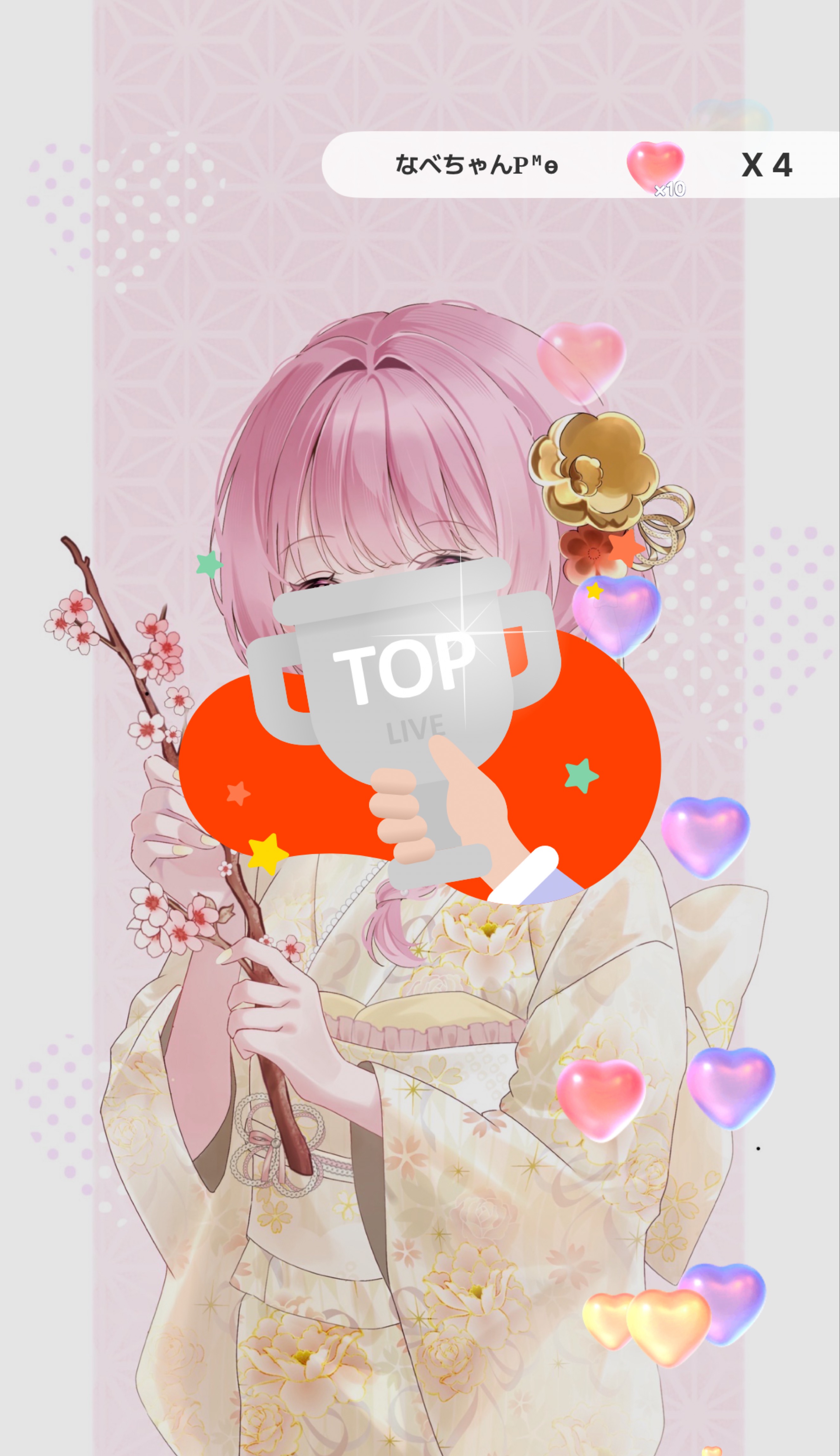 初見/潜寝◎おはよう🌥️まったりしてね