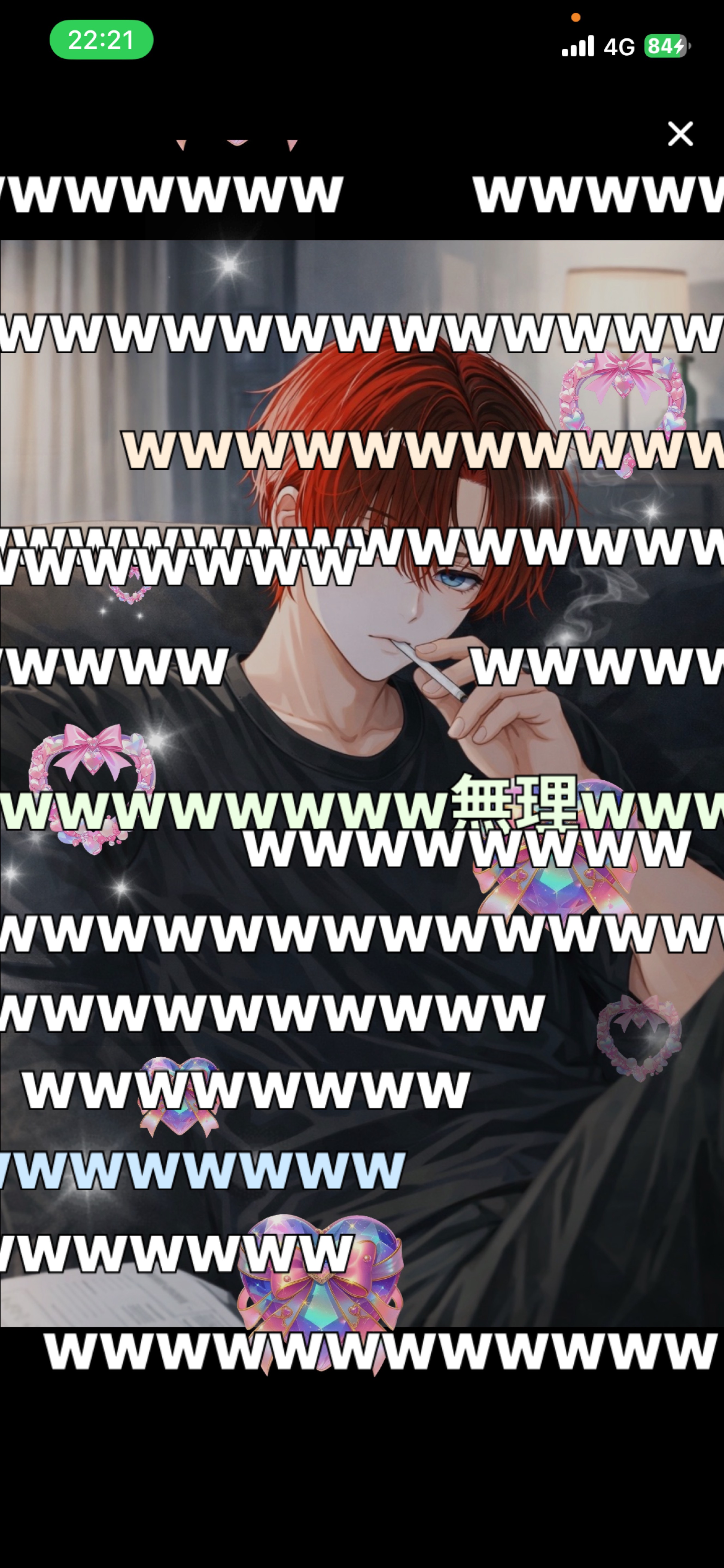 初潜〇おいでー！