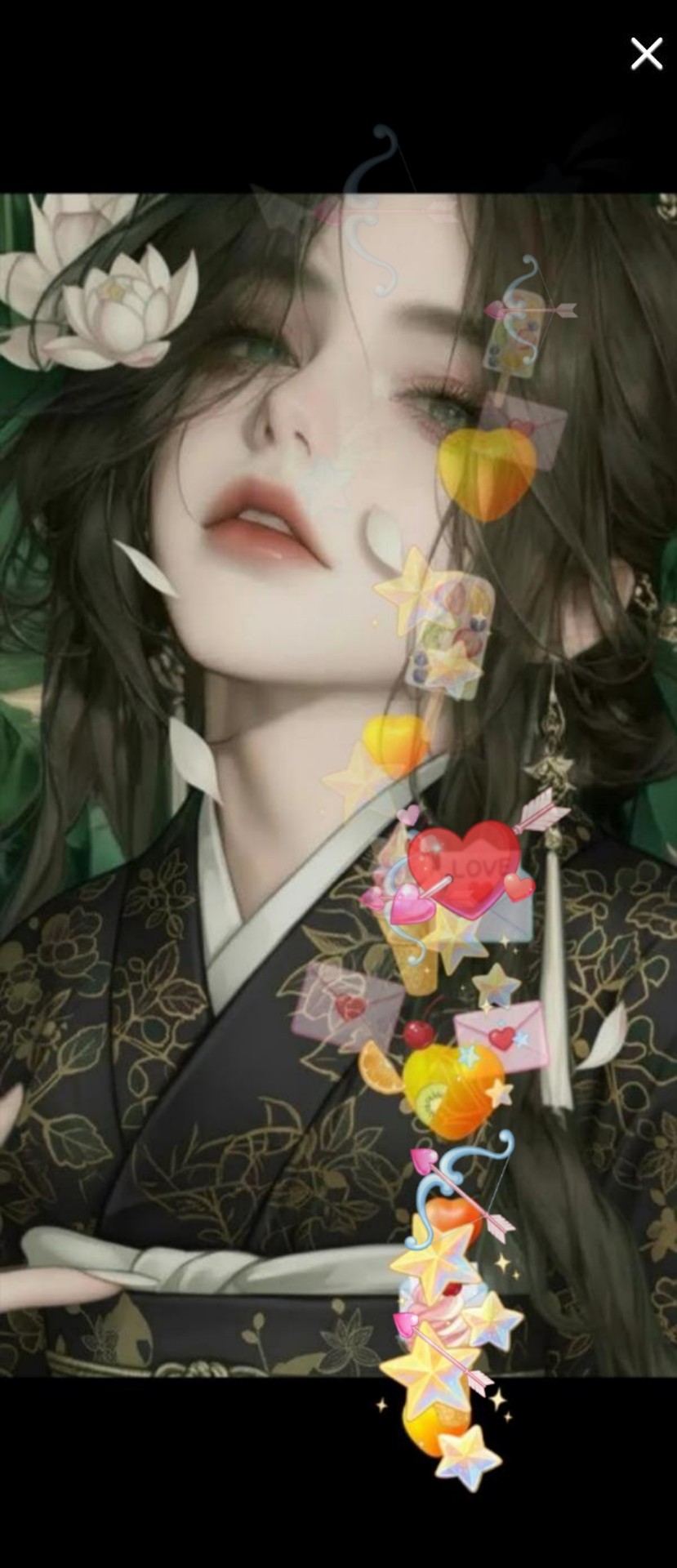 休息の語らひ処