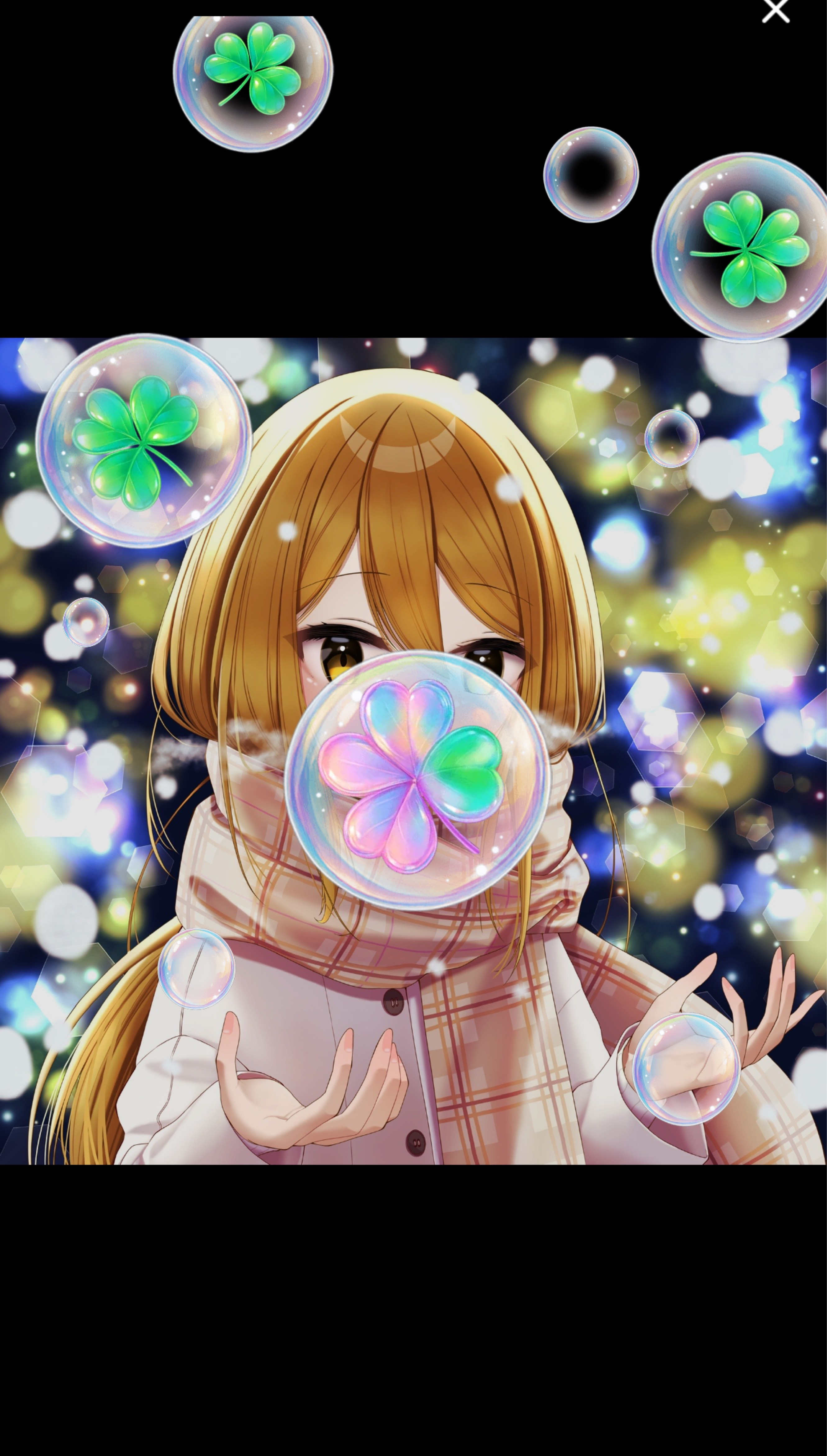 中低音/介護福祉士 元気とまったりを