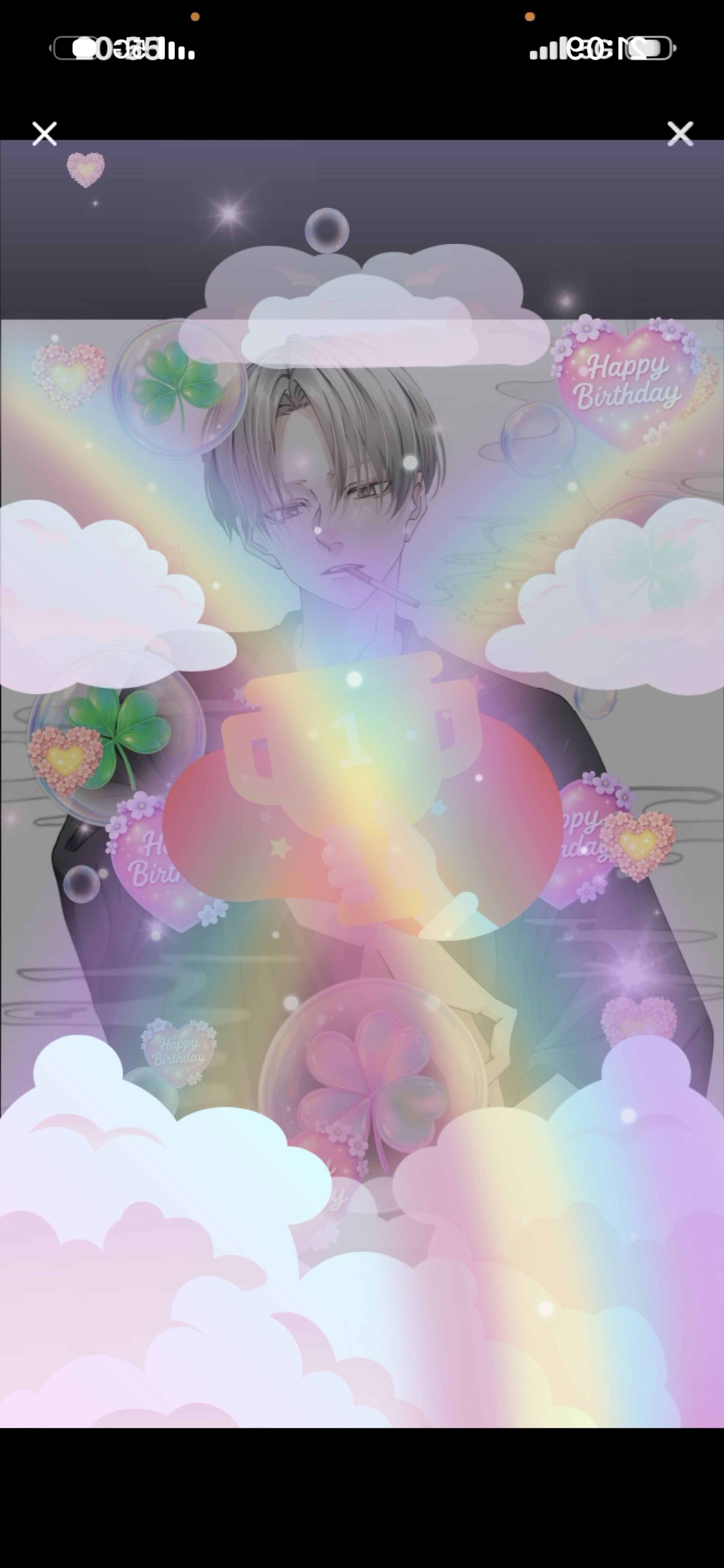 𝑆𝑡𝑎𝑦 𝑏𝑦 𝑚𝑦 𝑠𝑖𝑑𝑒