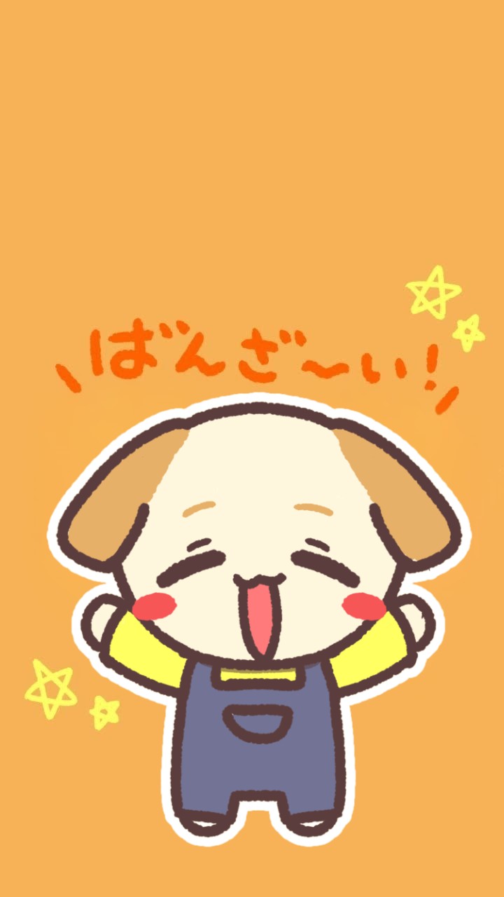 朝ㄘʓ‎〜🐣‪2H