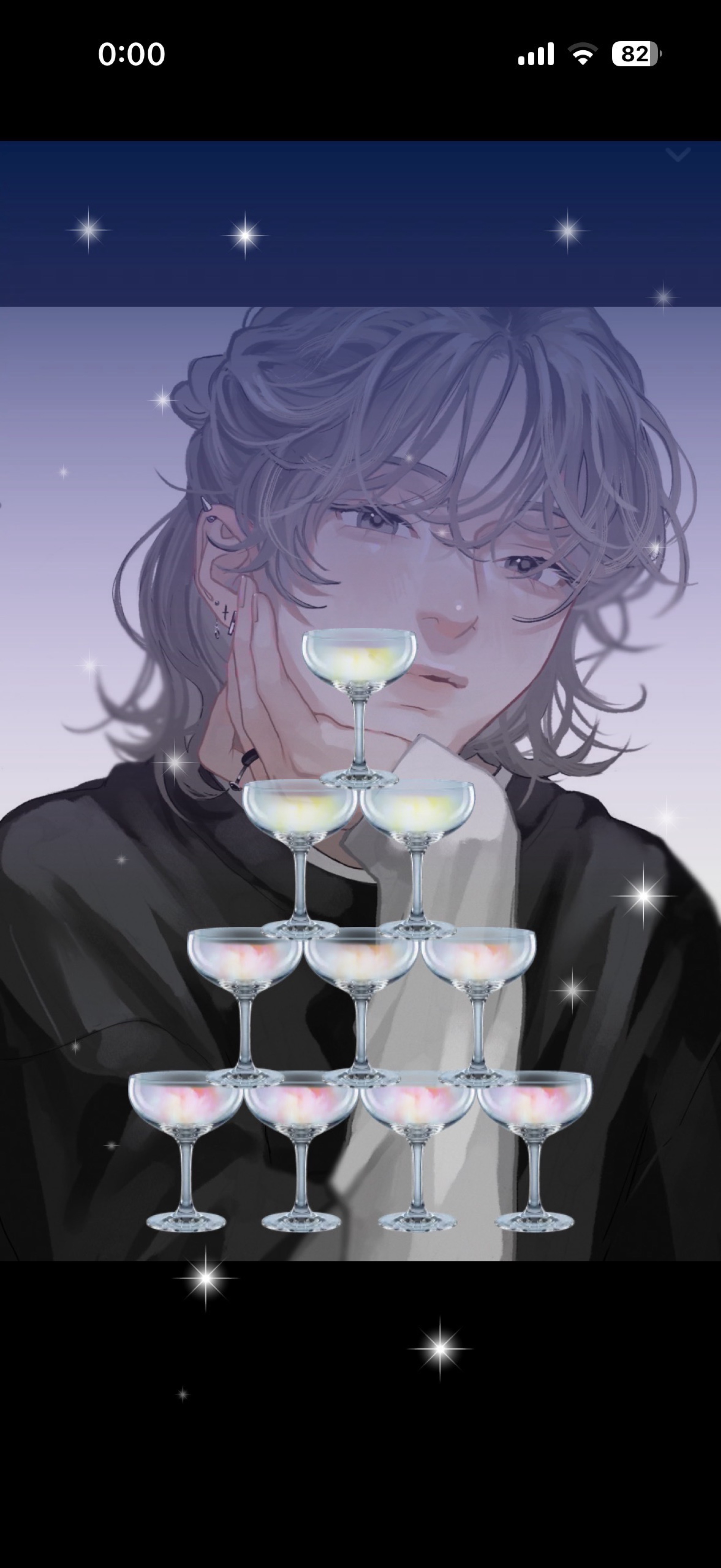 1/8   1缶付き合えよ