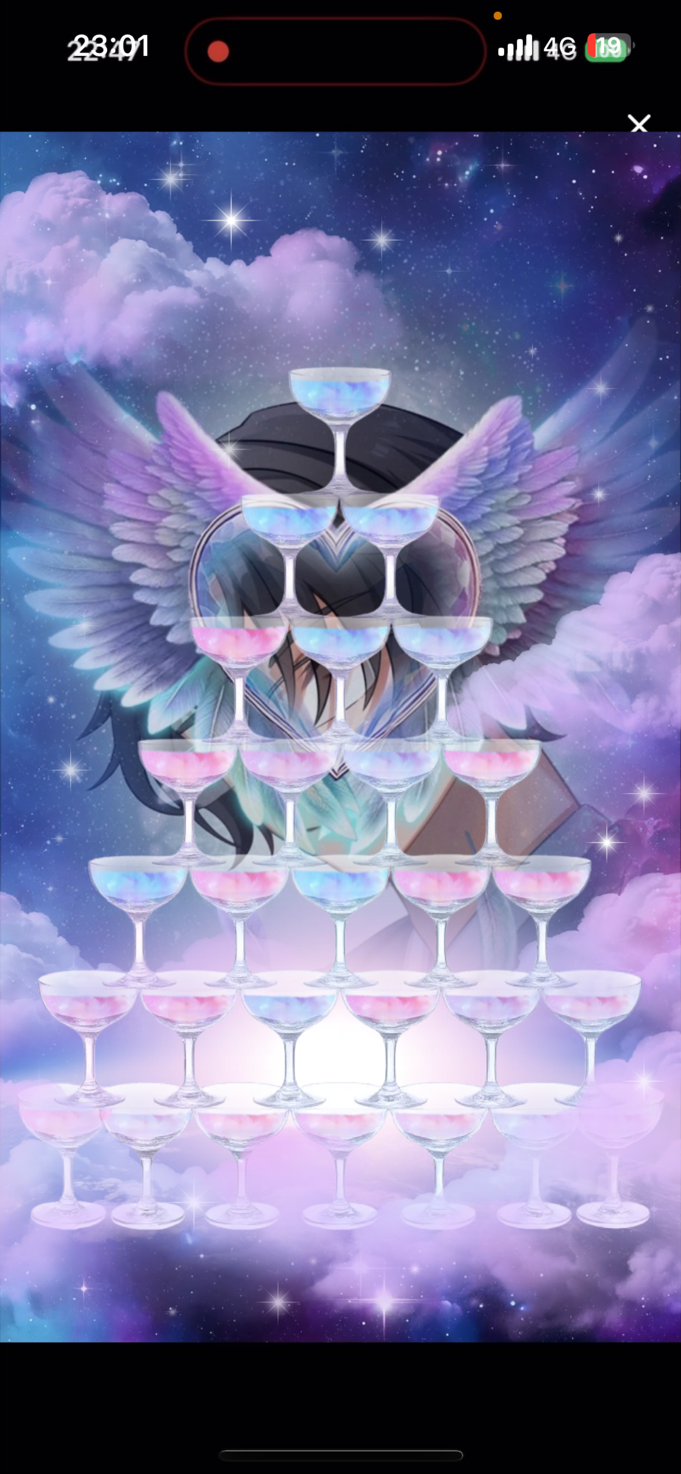 そのままでいいよ  初/潜〇