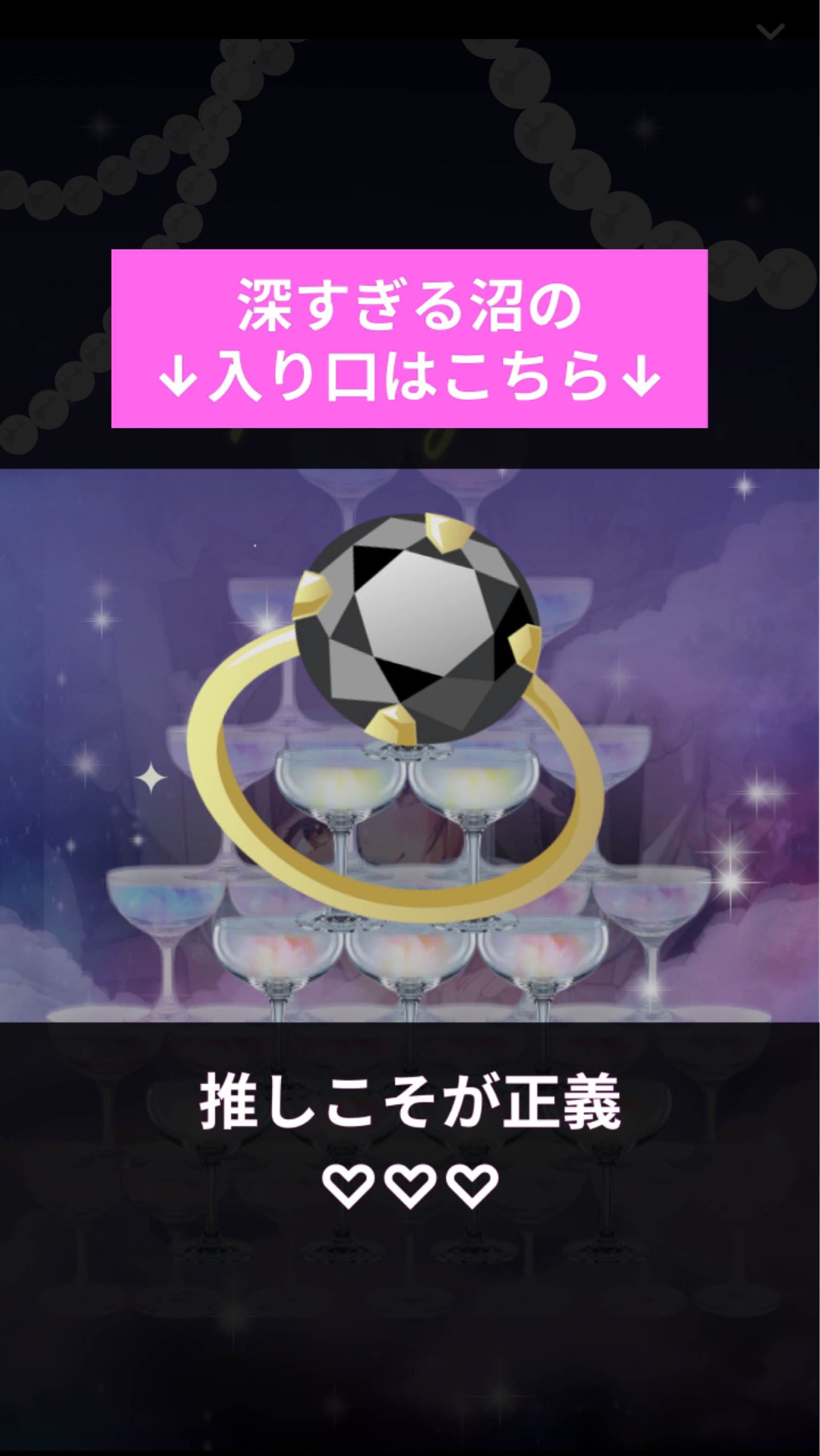 一人二役お芝居エンタメちゃん✨️