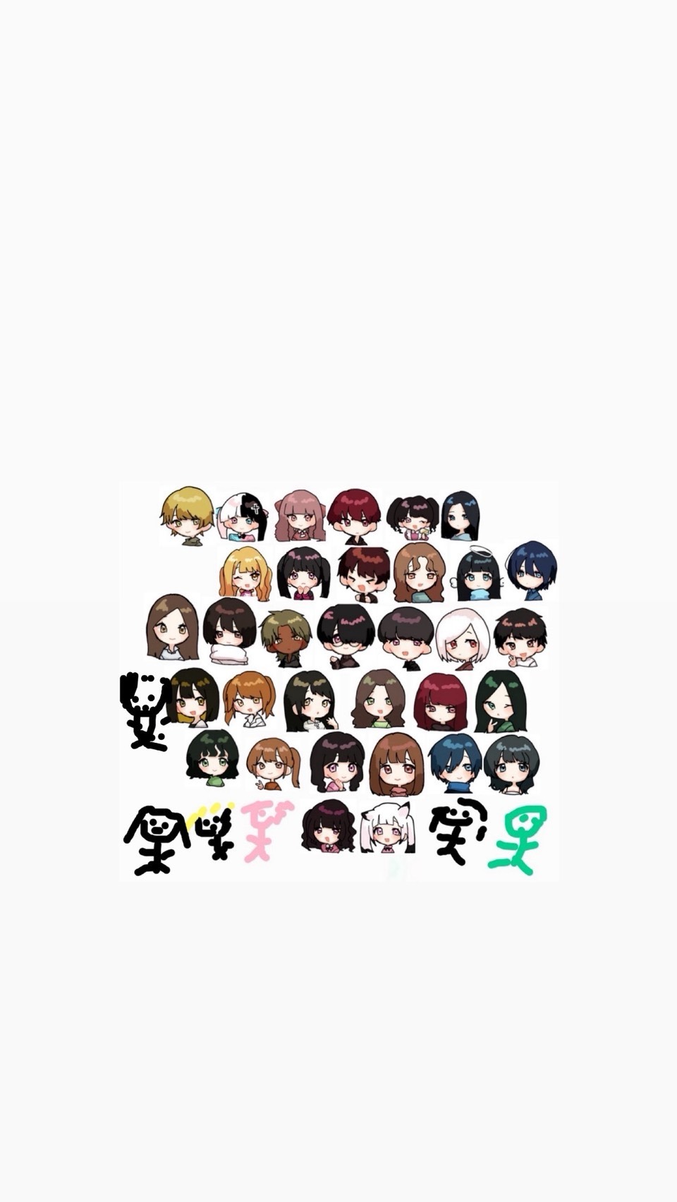 【企画】1♡だけでも。