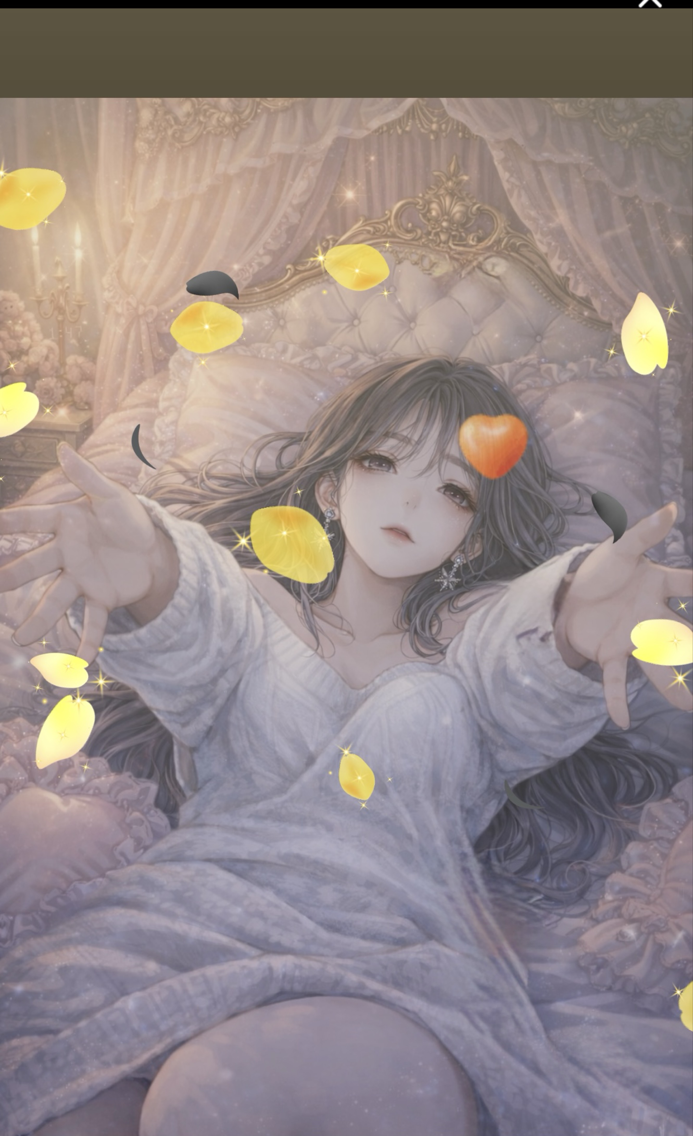 初寝潜〇￤貴 方 の  安  定  剤