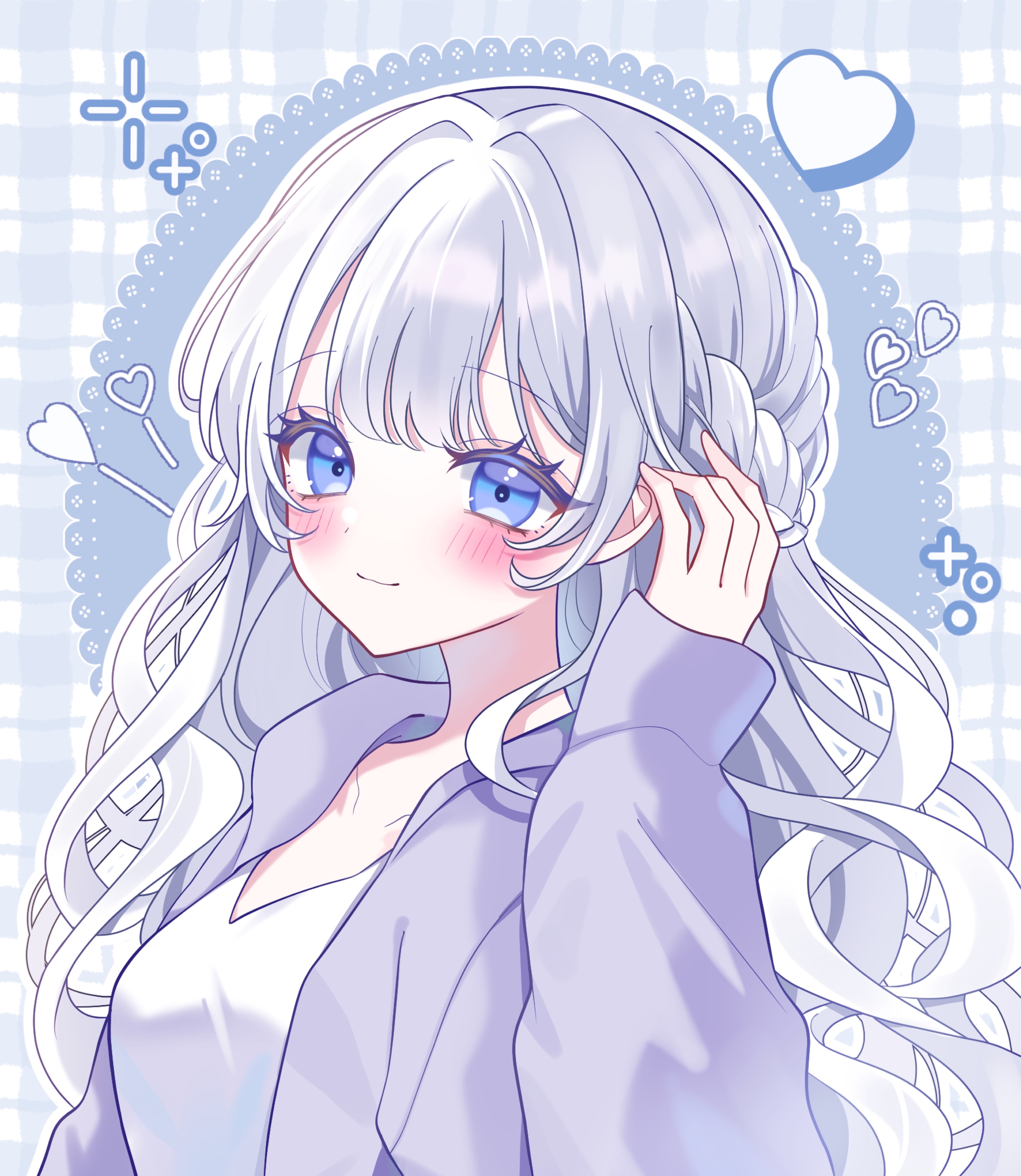 ずっと隣にいて