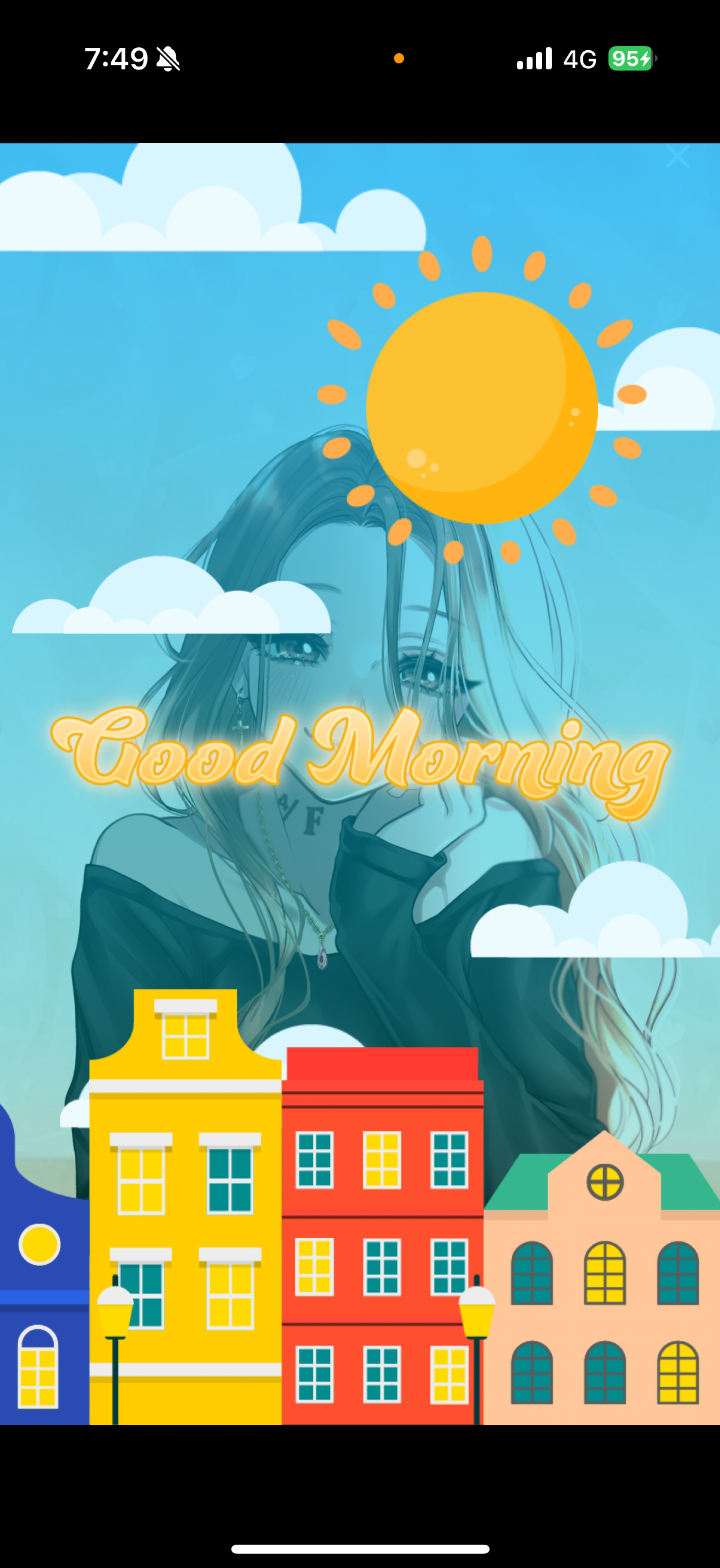 おはようございます。