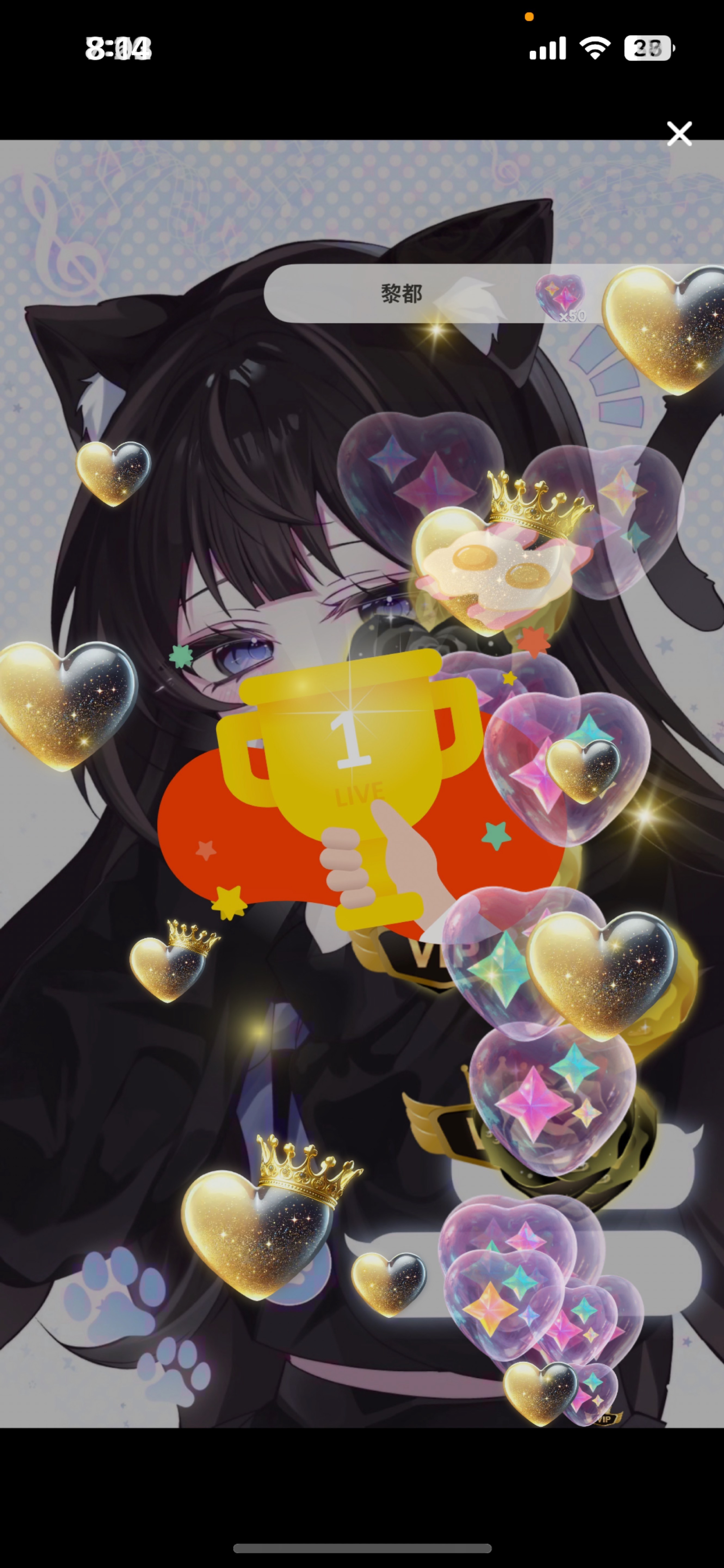 おはよ~!!☀️.°