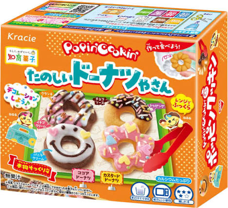 トーリス250人耐久🌷︎´-