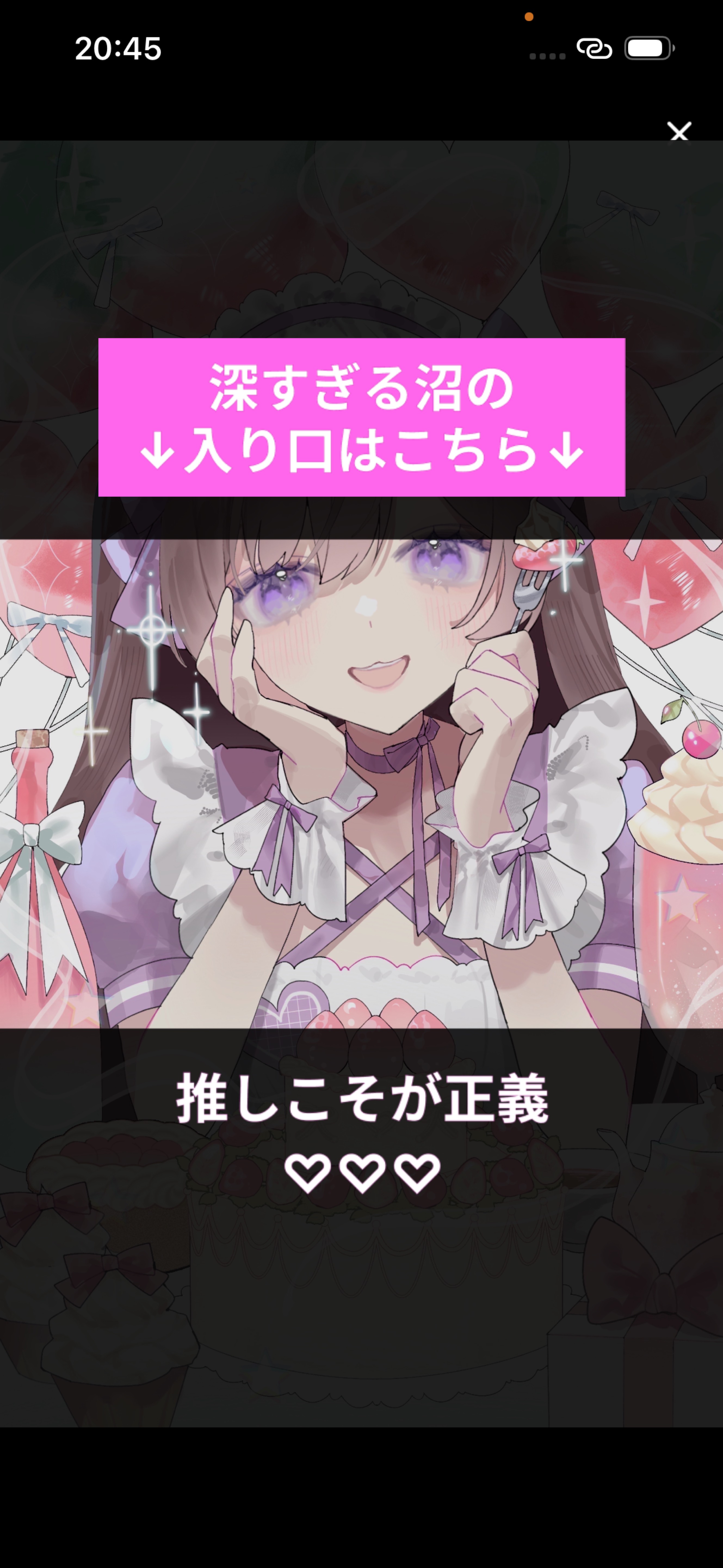 きみまち☝🏻⸒⸒