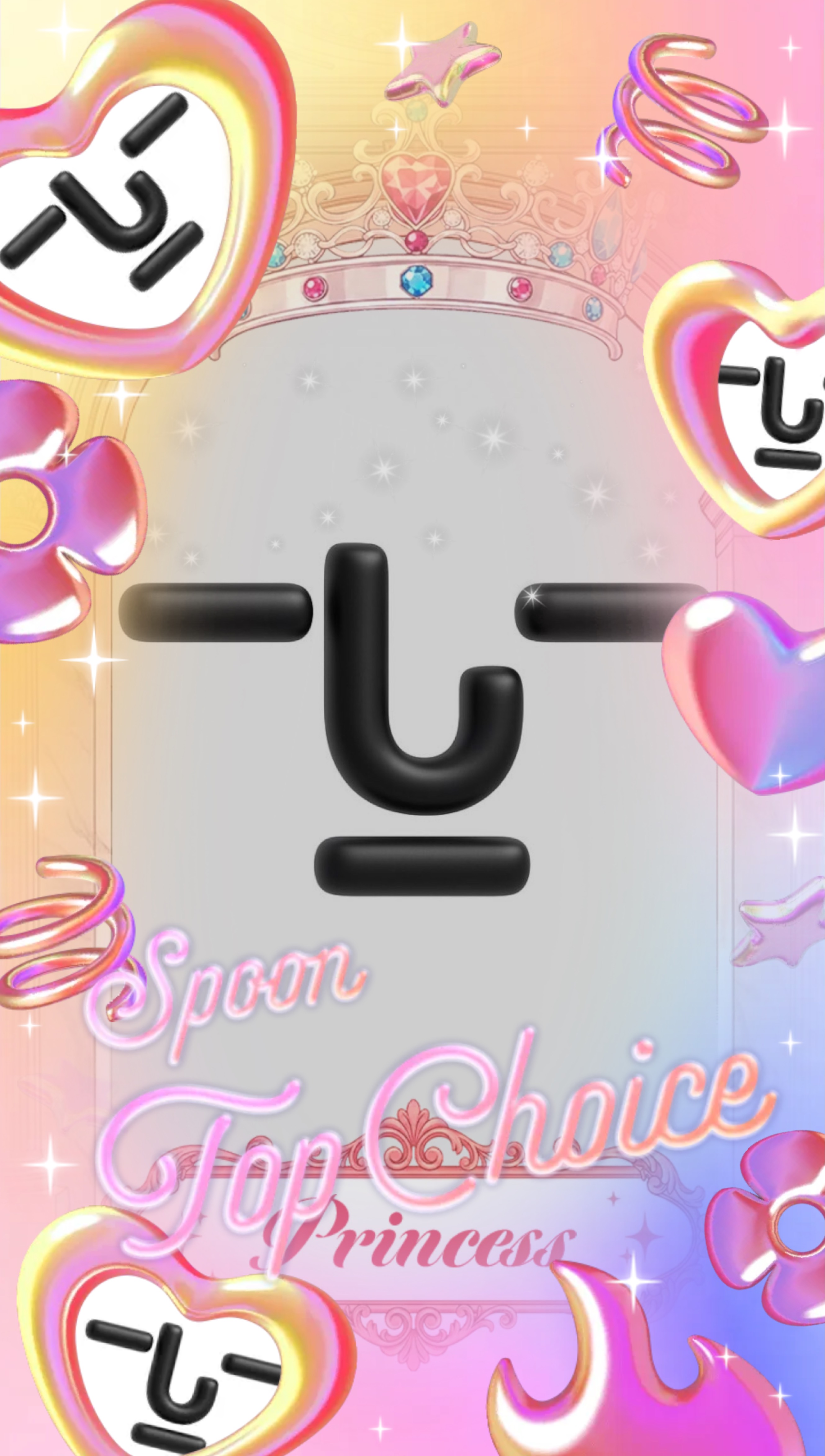 吉ろ←君はなんて読む？️