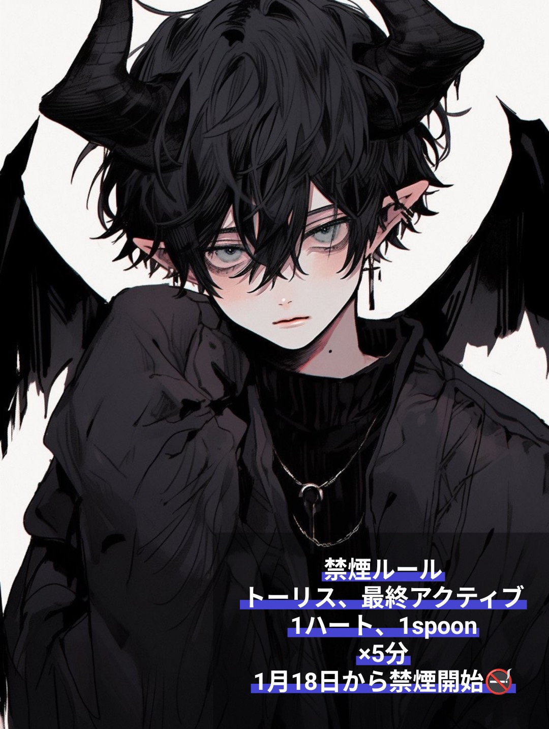 初潜寝◎ おいで