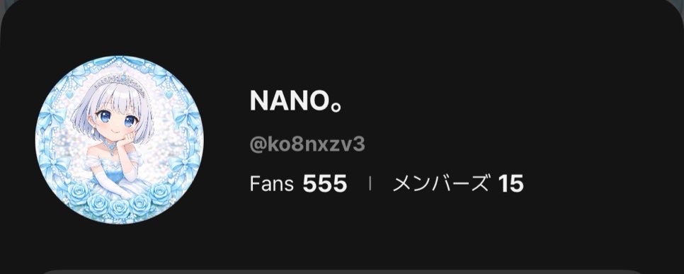 1/8☀️ゆったり、まったり、作業枠