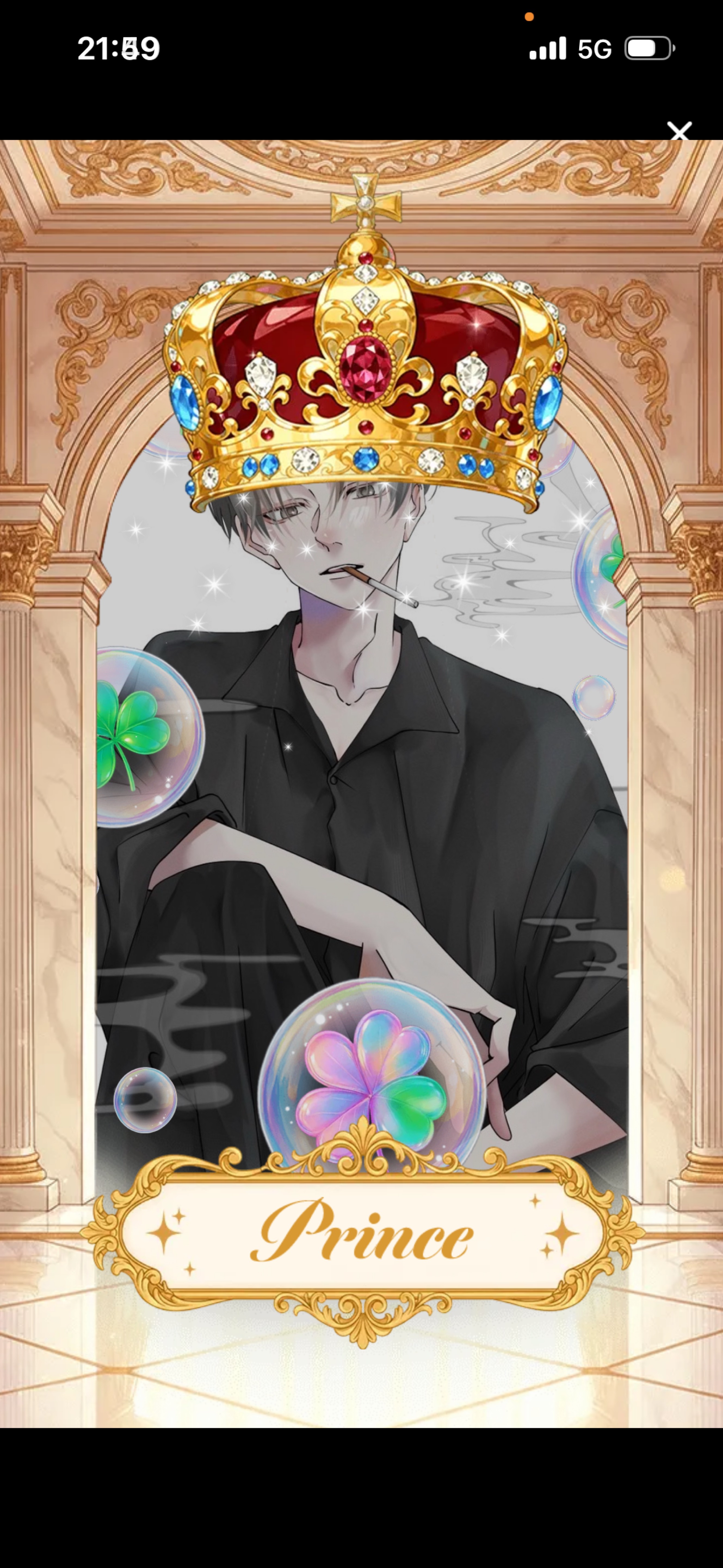 𝑆𝑡𝑎𝑦 𝑏𝑦 𝑚𝑦 𝑠𝑖𝑑𝑒