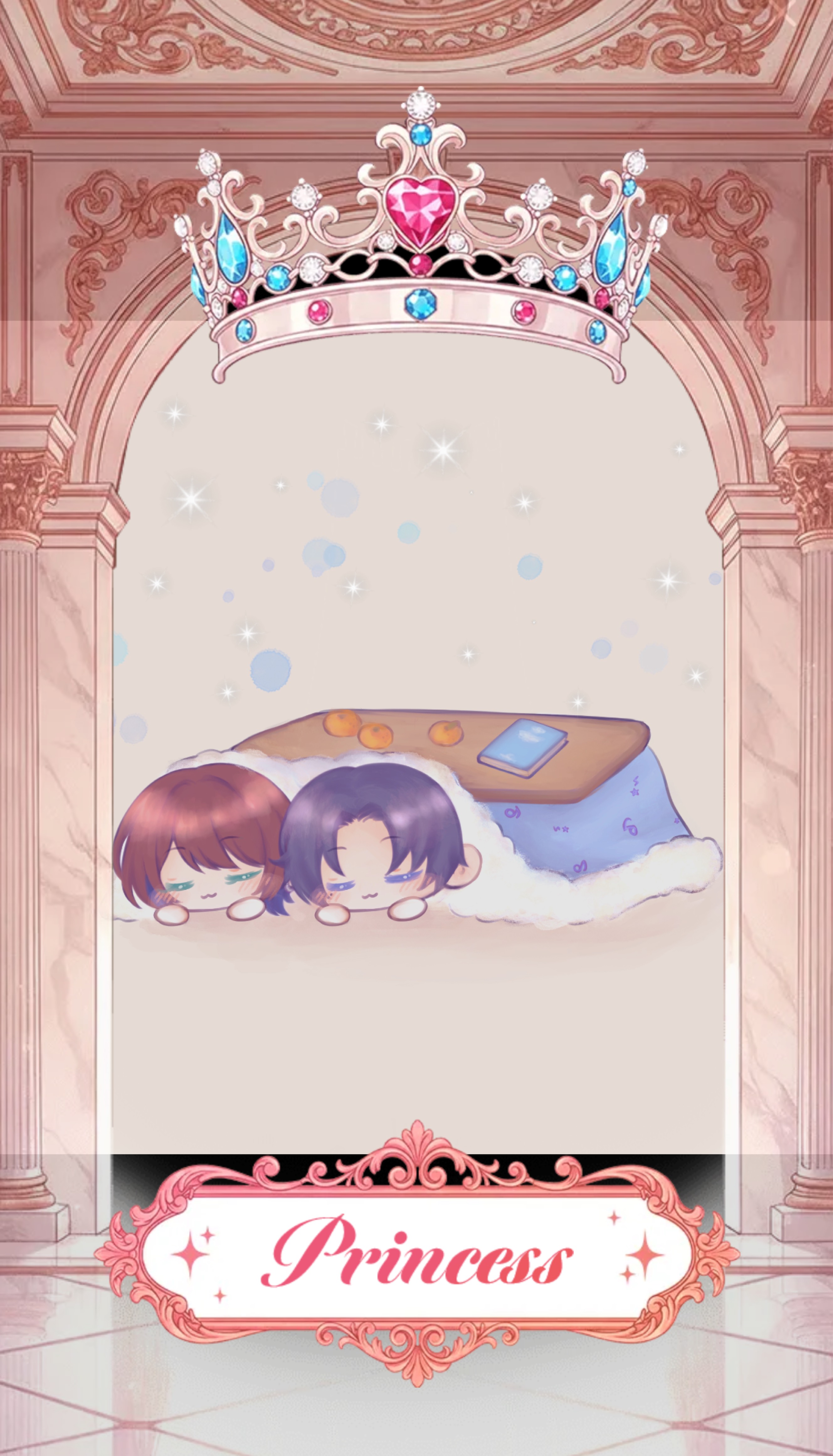 まったり中低音￤8:00まで☀️🌿‬のそ