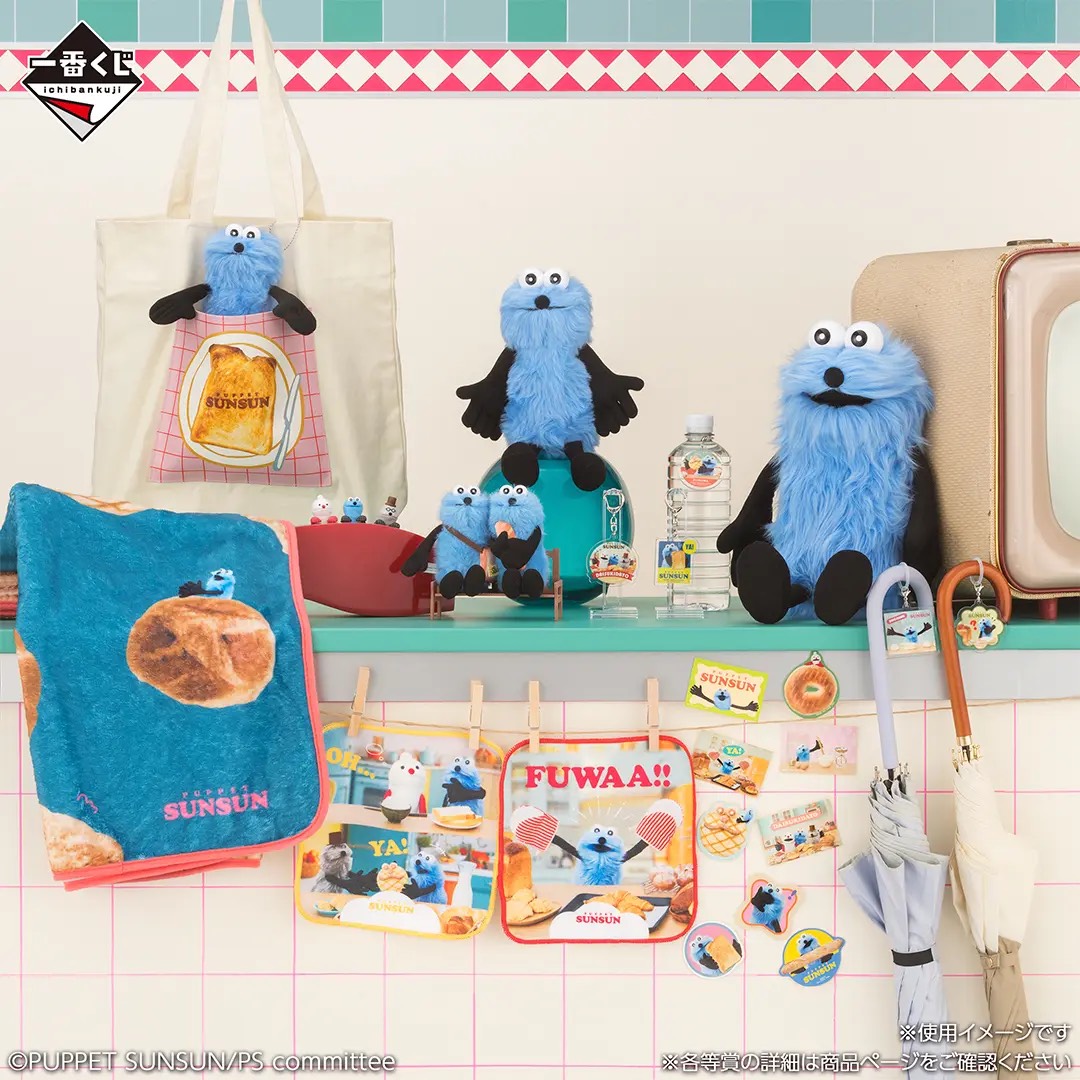 君と私の時間🌷.*